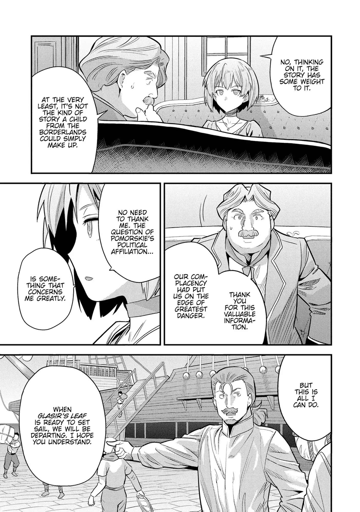 Risou no Himo Seikatsu 31