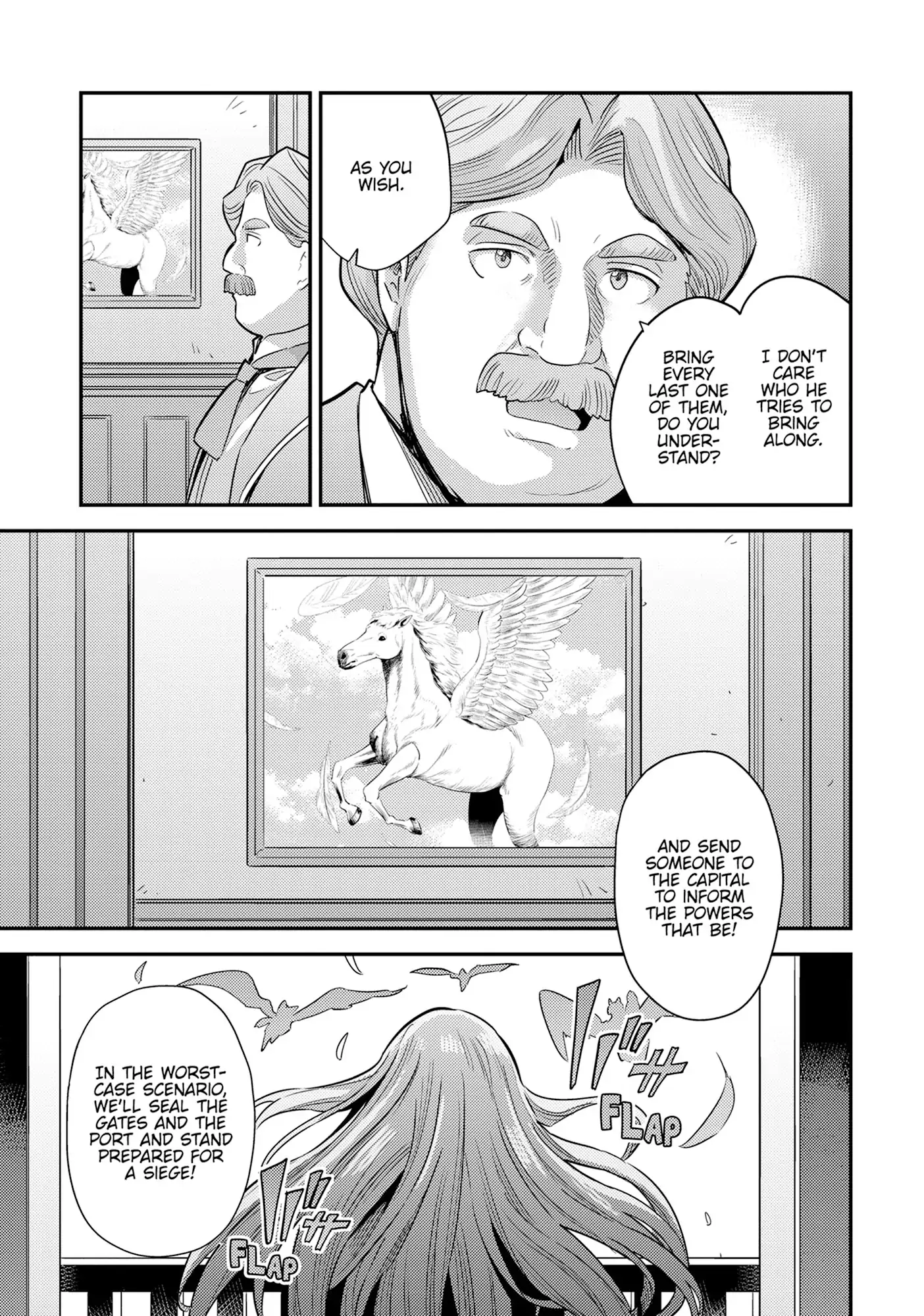 Risou no Himo Seikatsu 33
