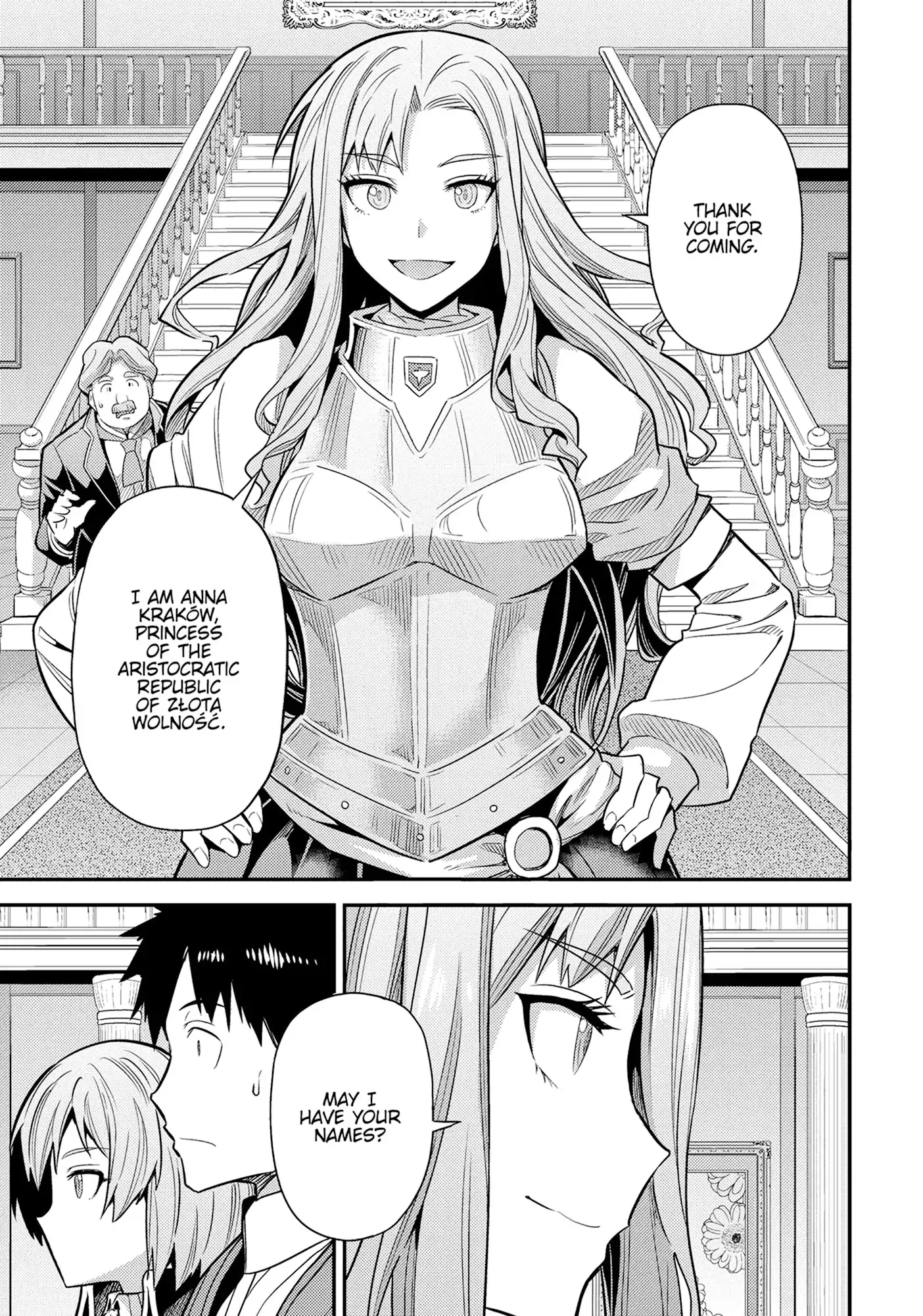 Risou no Himo Seikatsu 11