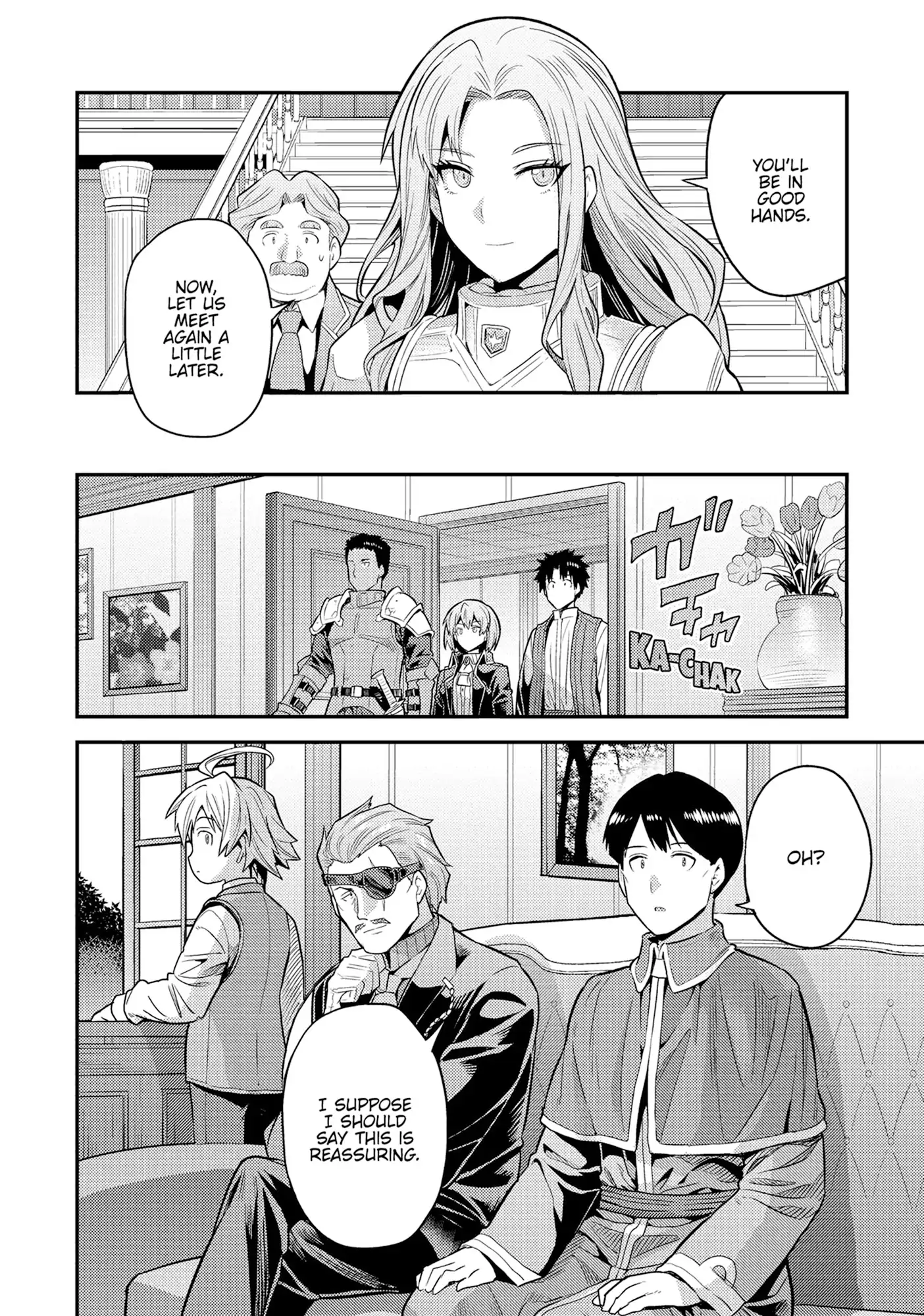 Risou no Himo Seikatsu 14