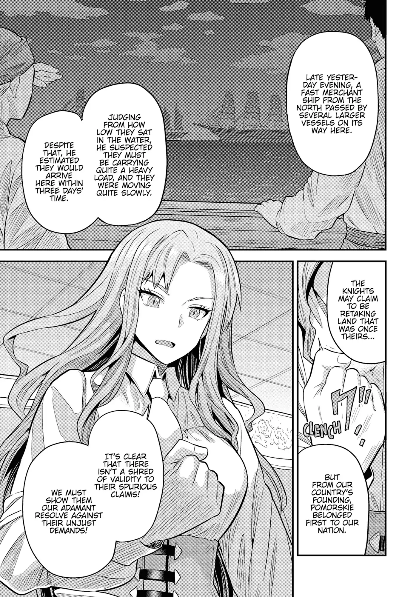Risou no Himo Seikatsu 19