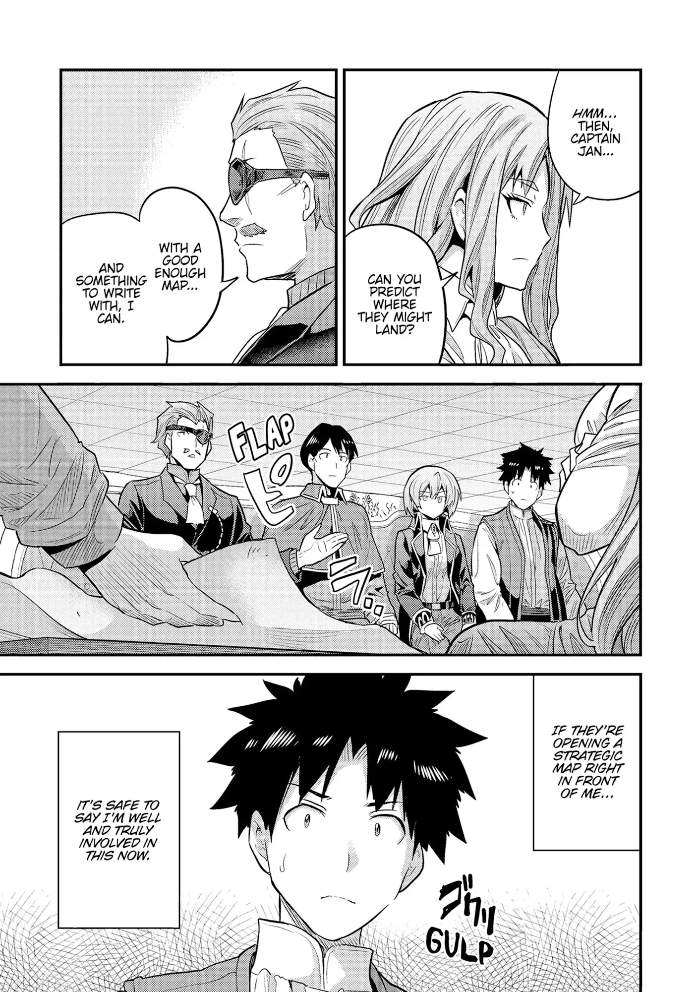 Risou no Himo Seikatsu 23