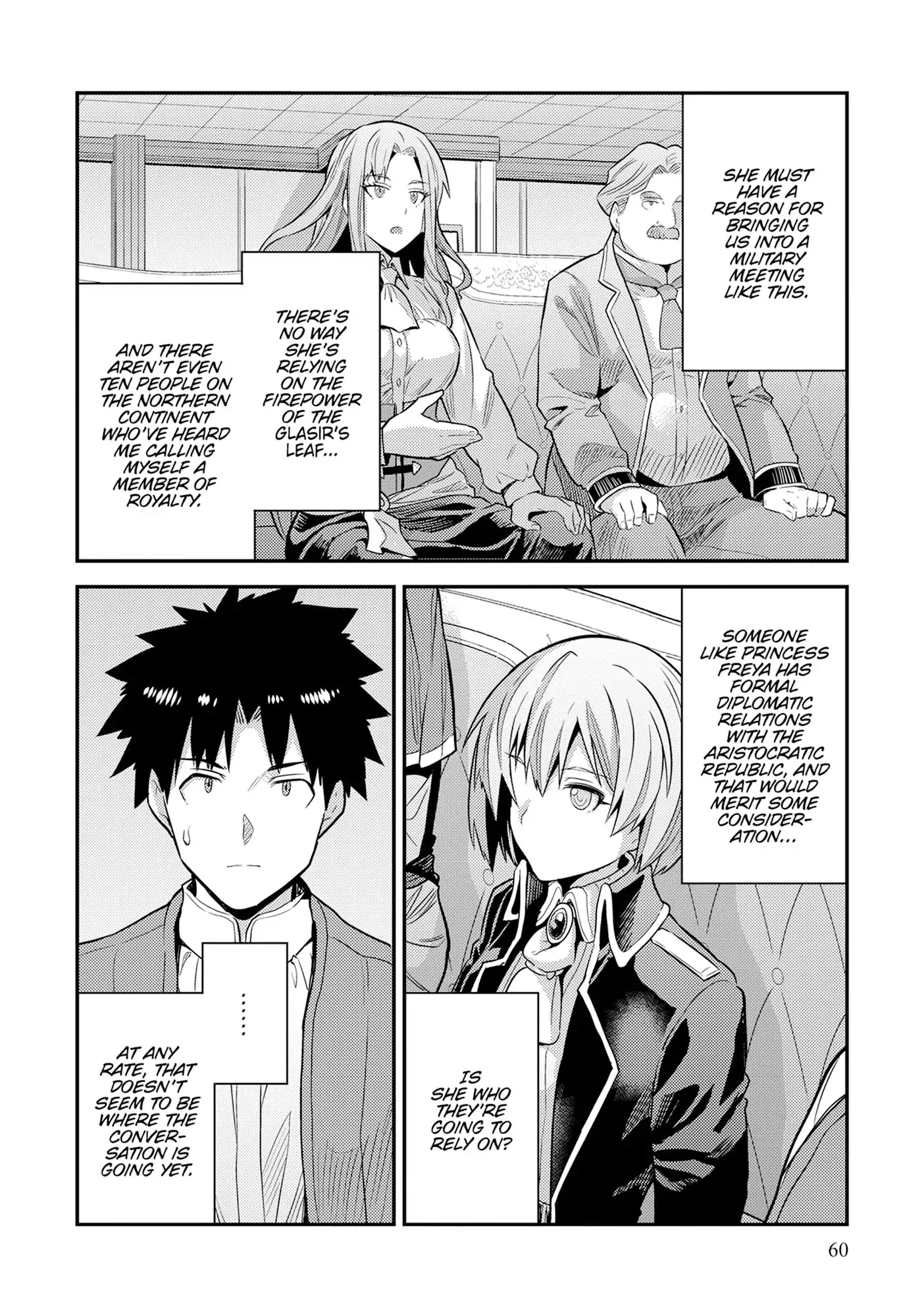 Risou no Himo Seikatsu 24