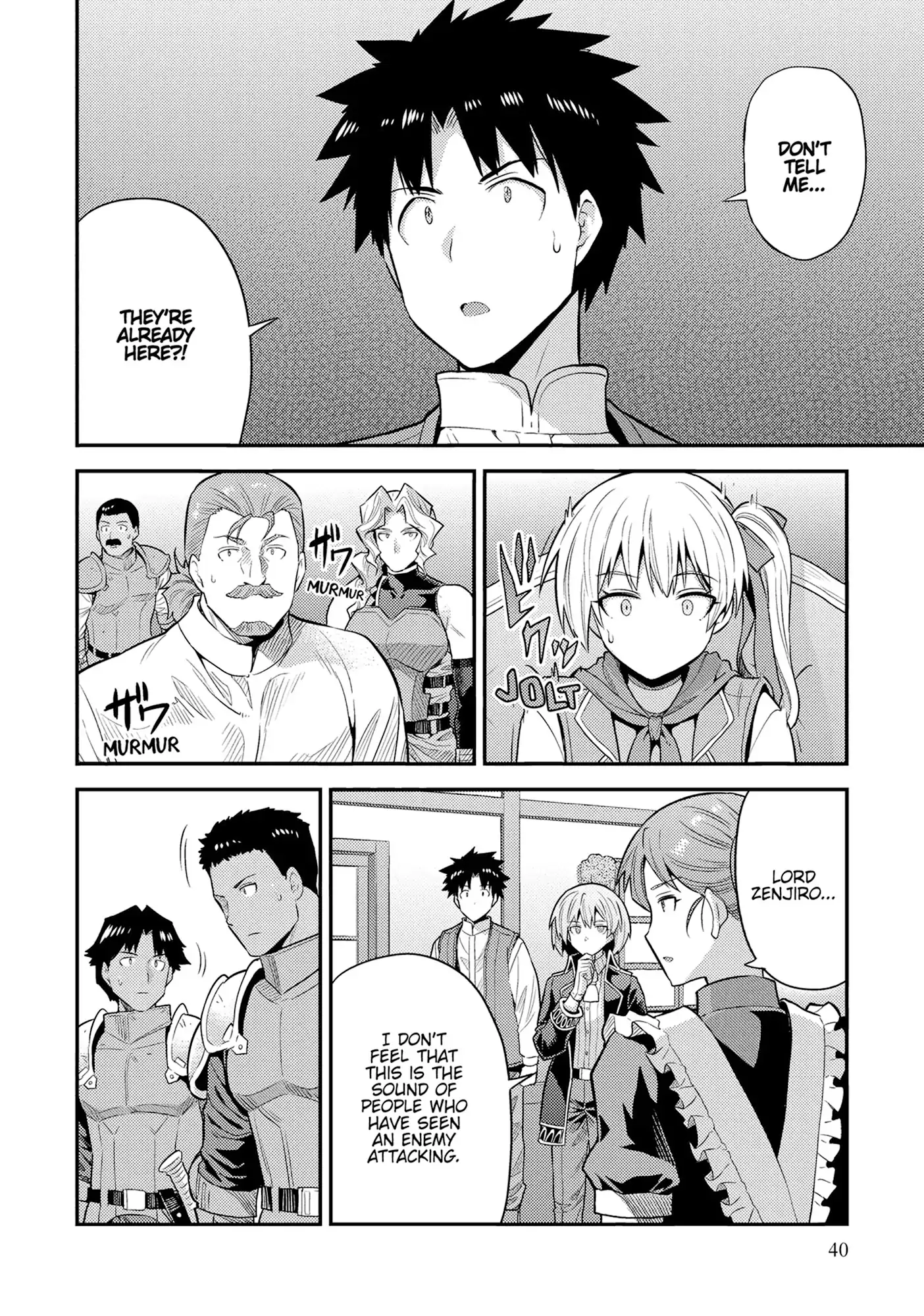 Risou no Himo Seikatsu 4