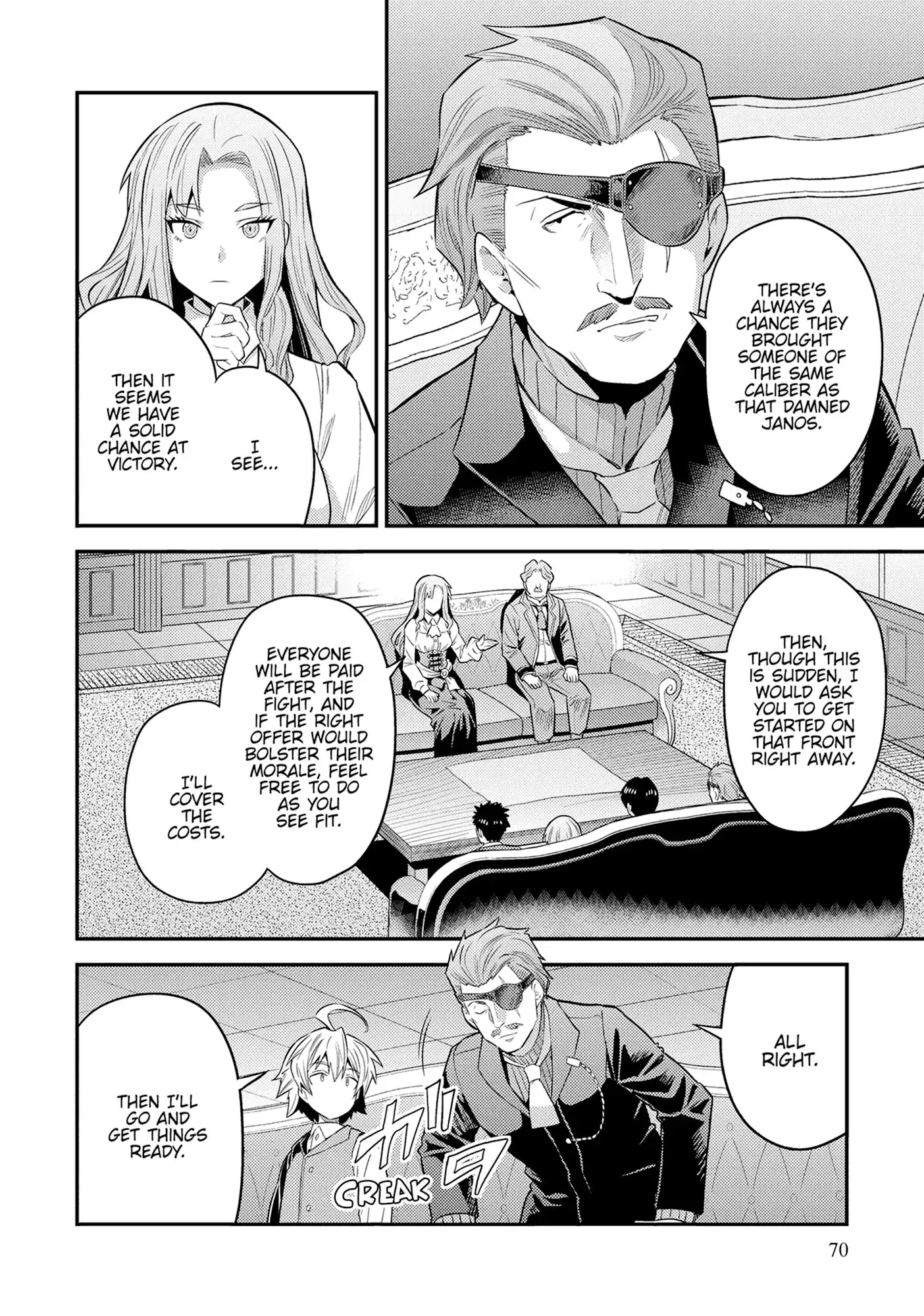 Risou no Himo Seikatsu 34