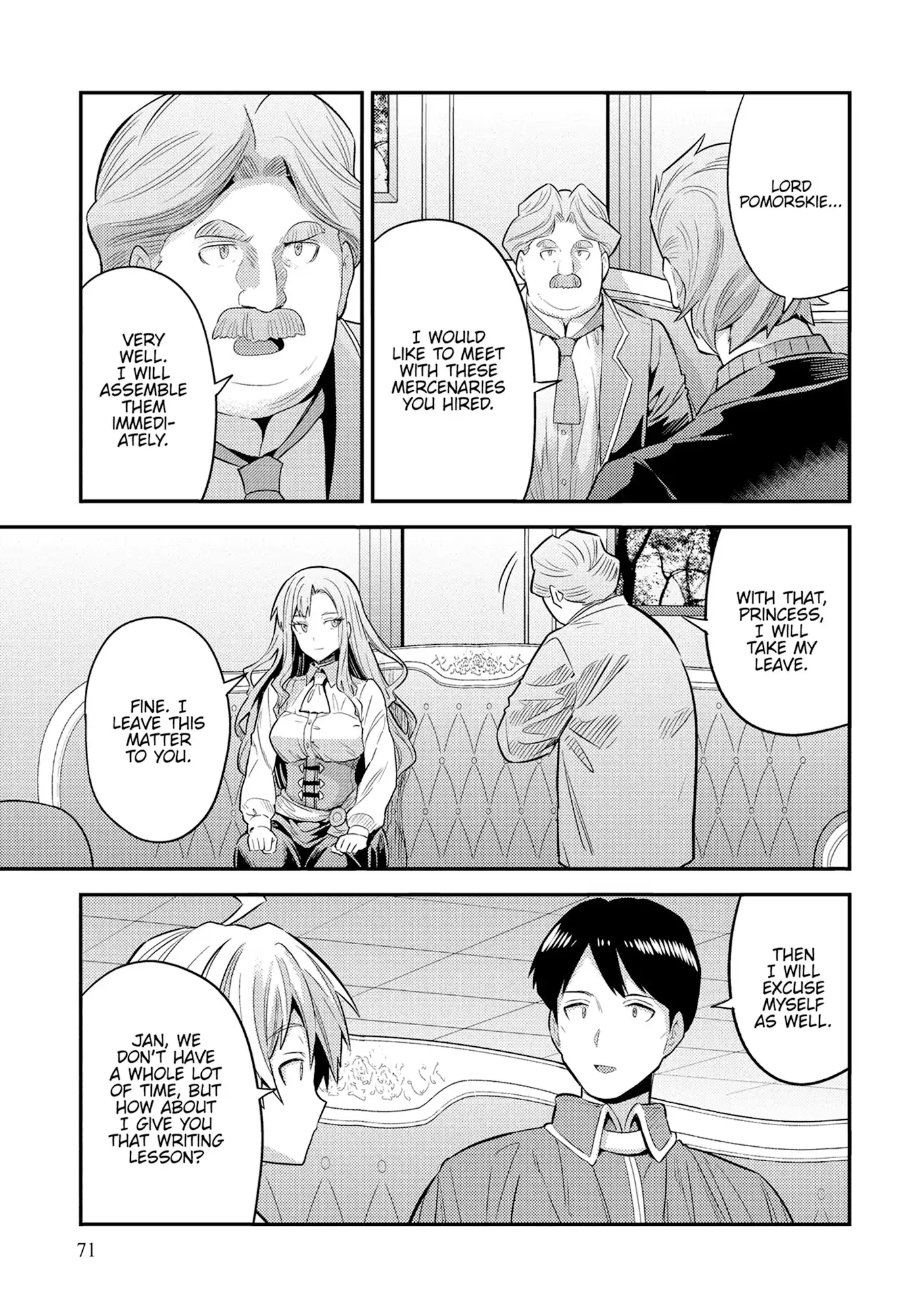 Risou no Himo Seikatsu 35