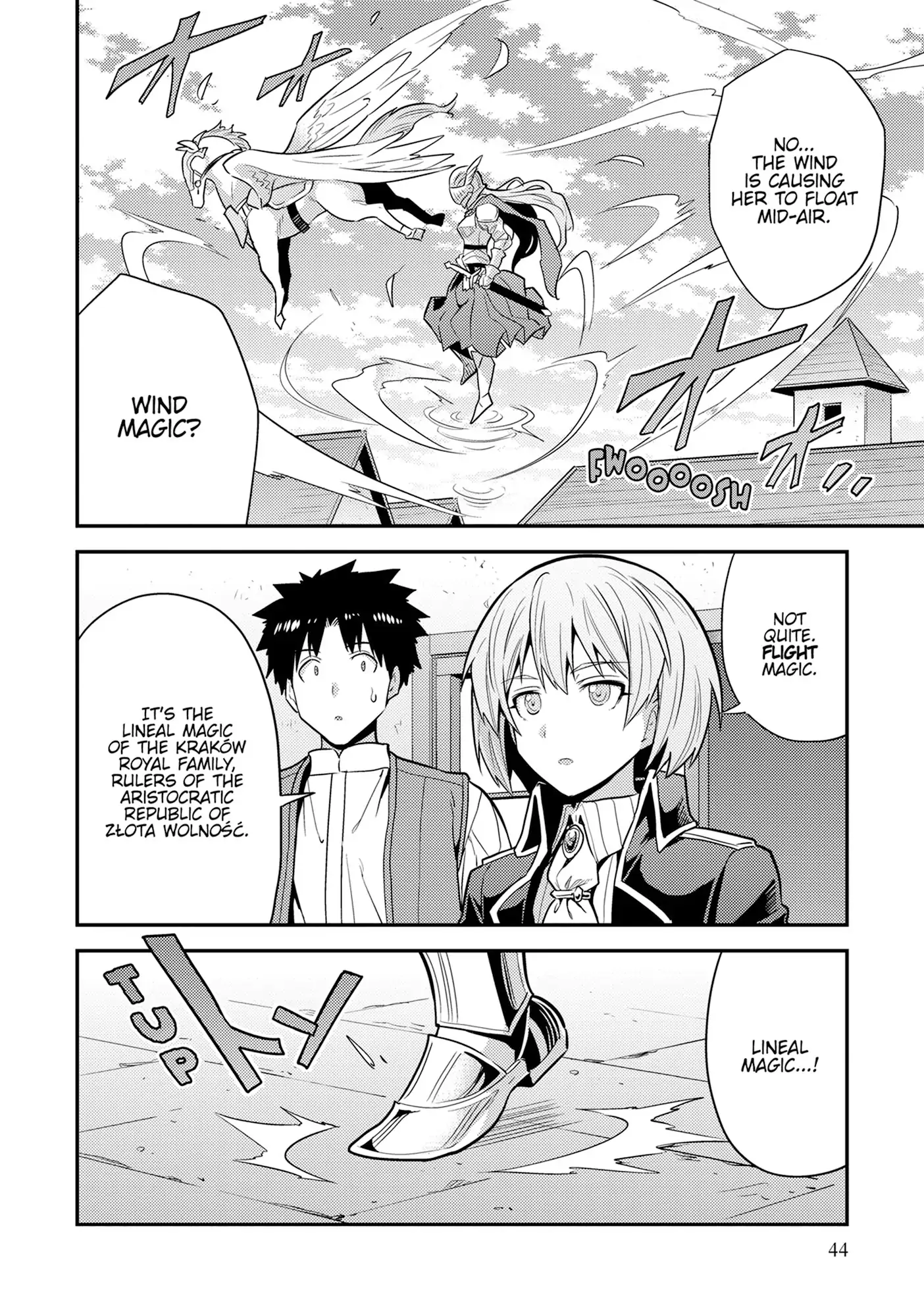 Risou no Himo Seikatsu 8