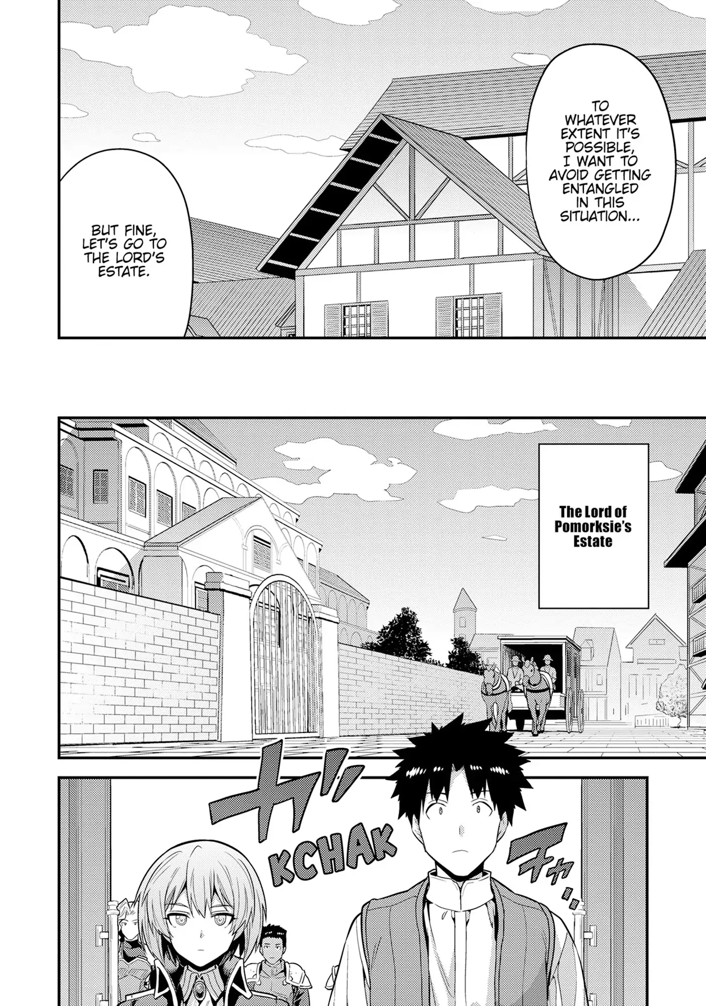 Risou no Himo Seikatsu 10