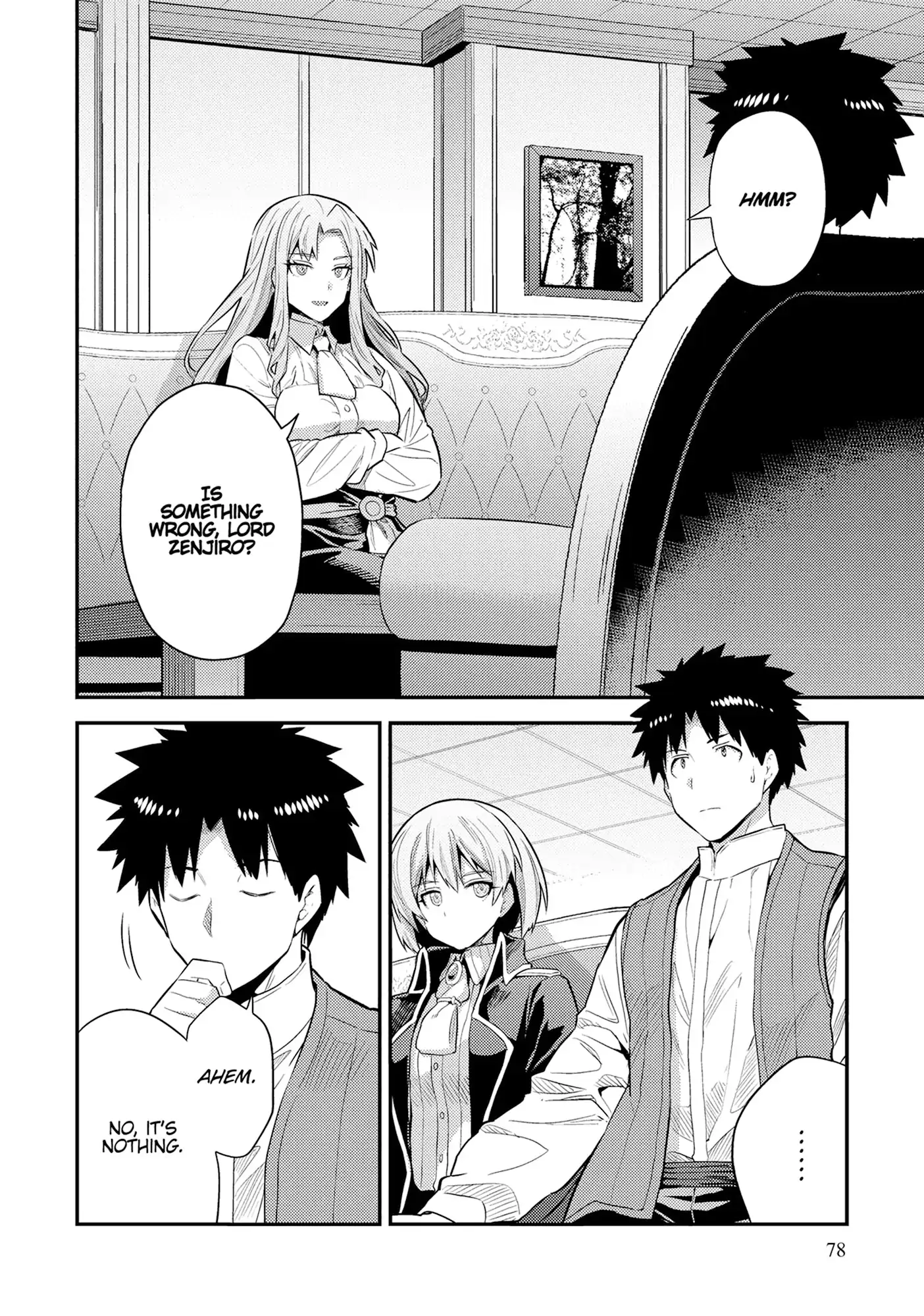 Risou no Himo Seikatsu 2