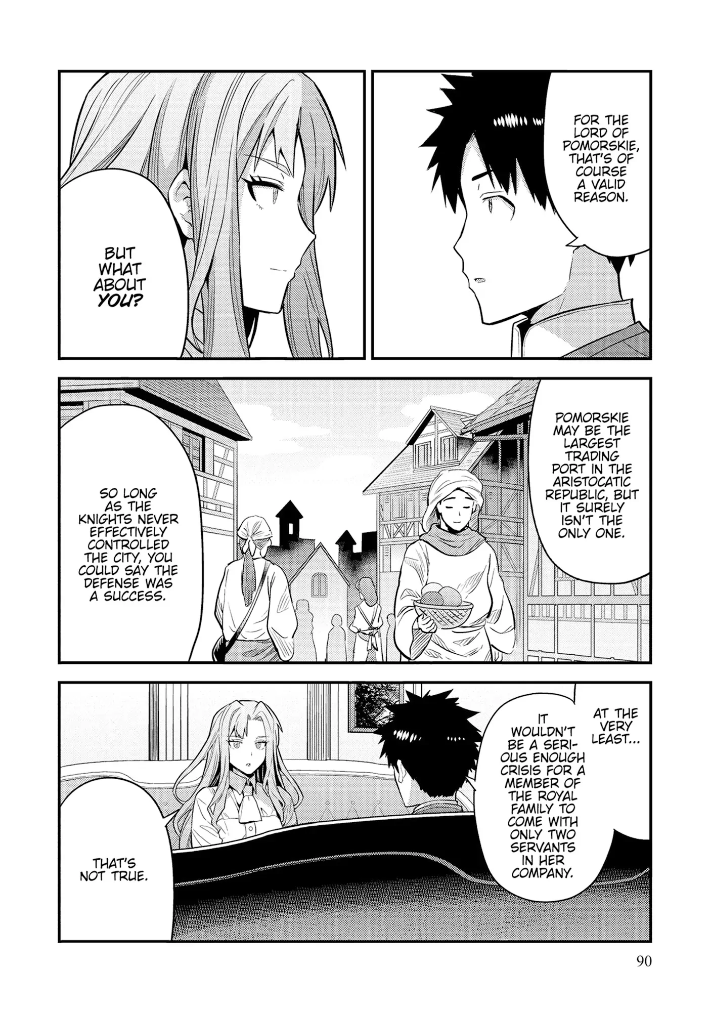 Risou no Himo Seikatsu 14