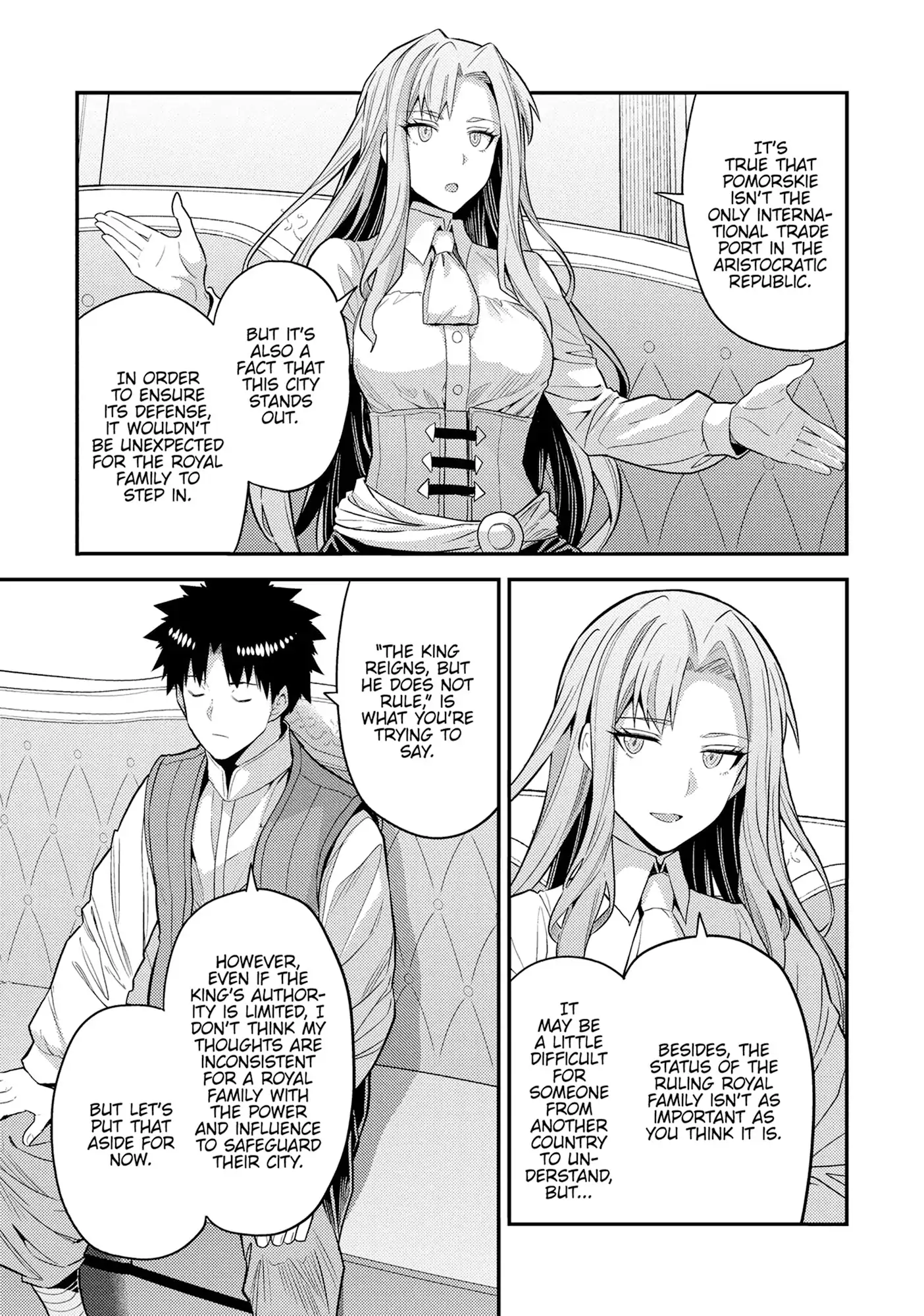 Risou no Himo Seikatsu 15