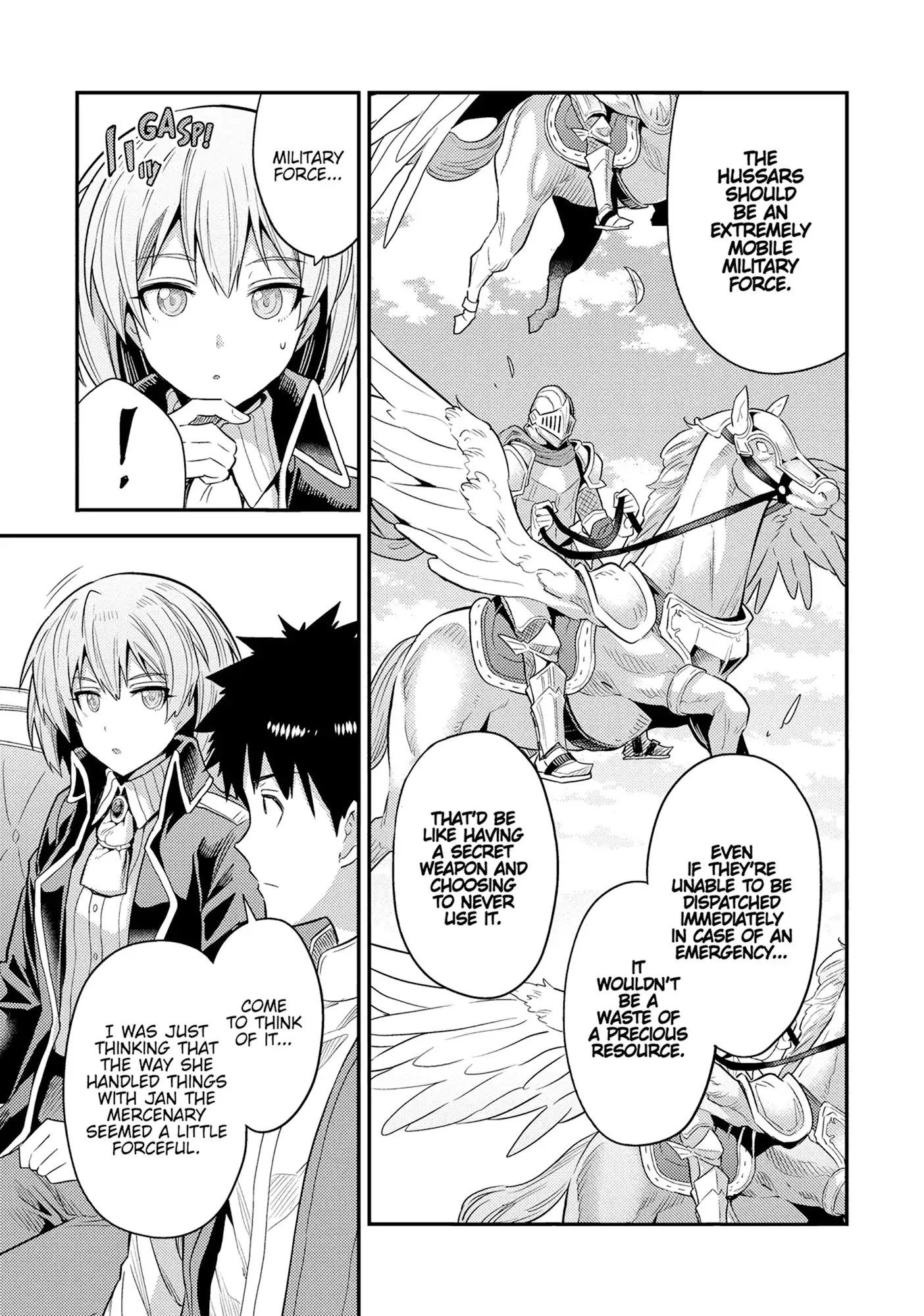 Risou no Himo Seikatsu 17