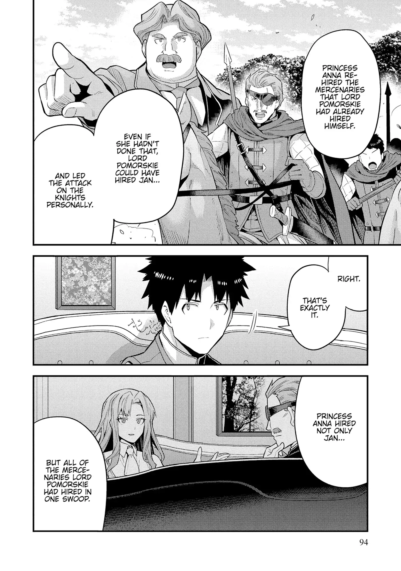 Risou no Himo Seikatsu 18