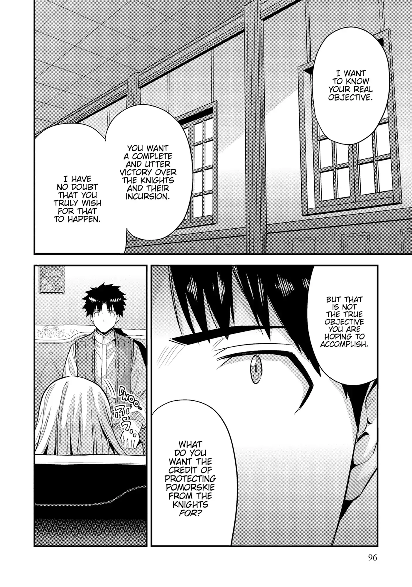 Risou no Himo Seikatsu 20