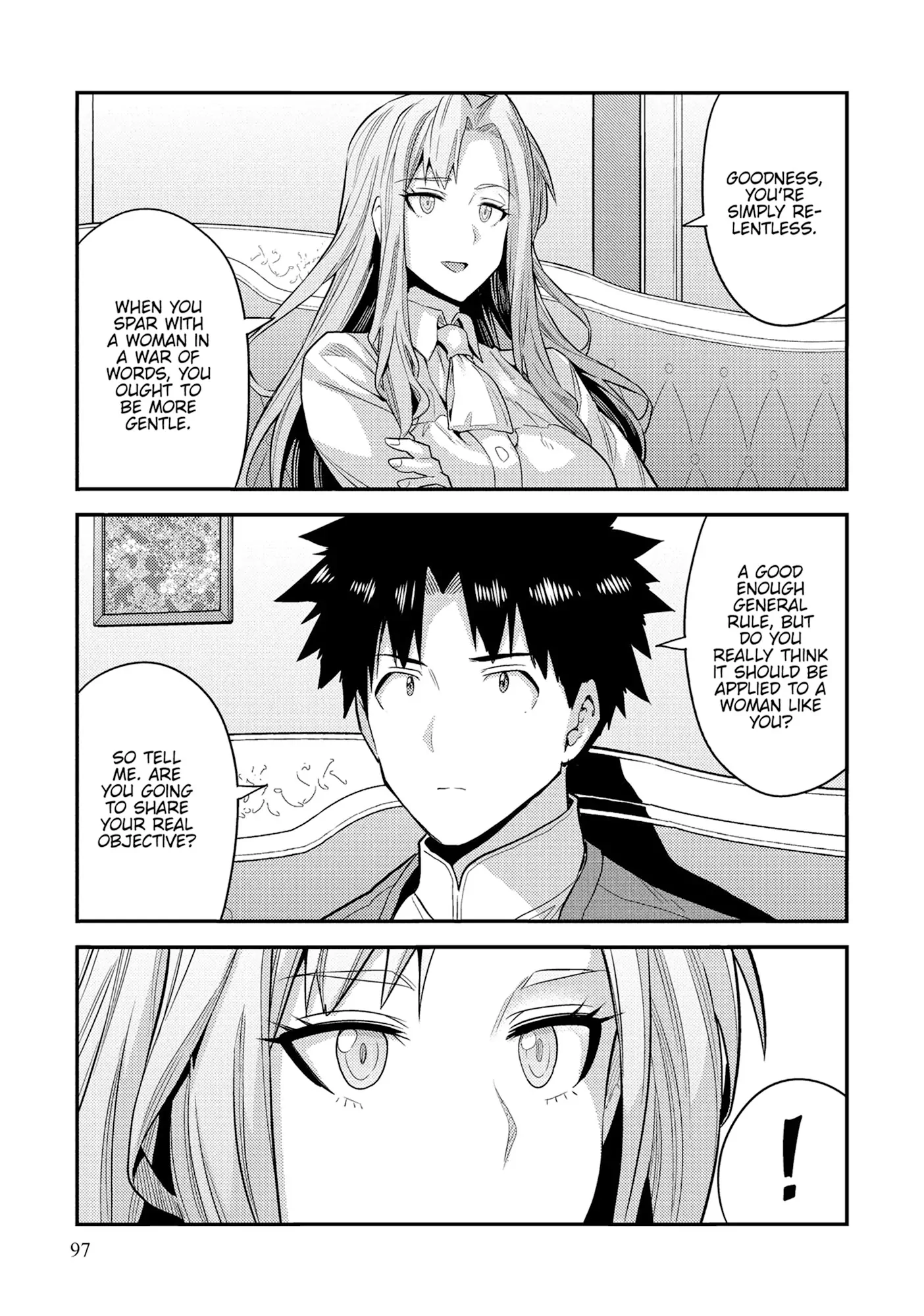 Risou no Himo Seikatsu 21