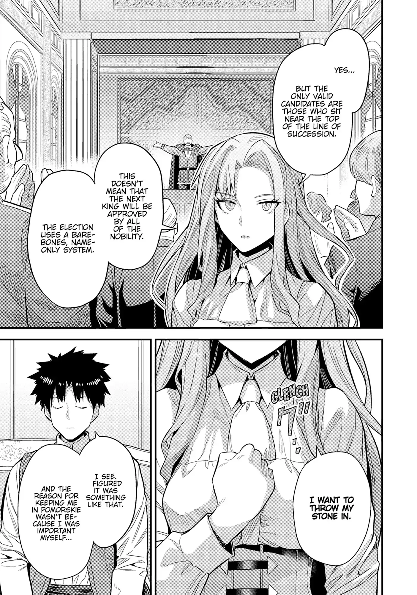 Risou no Himo Seikatsu 25