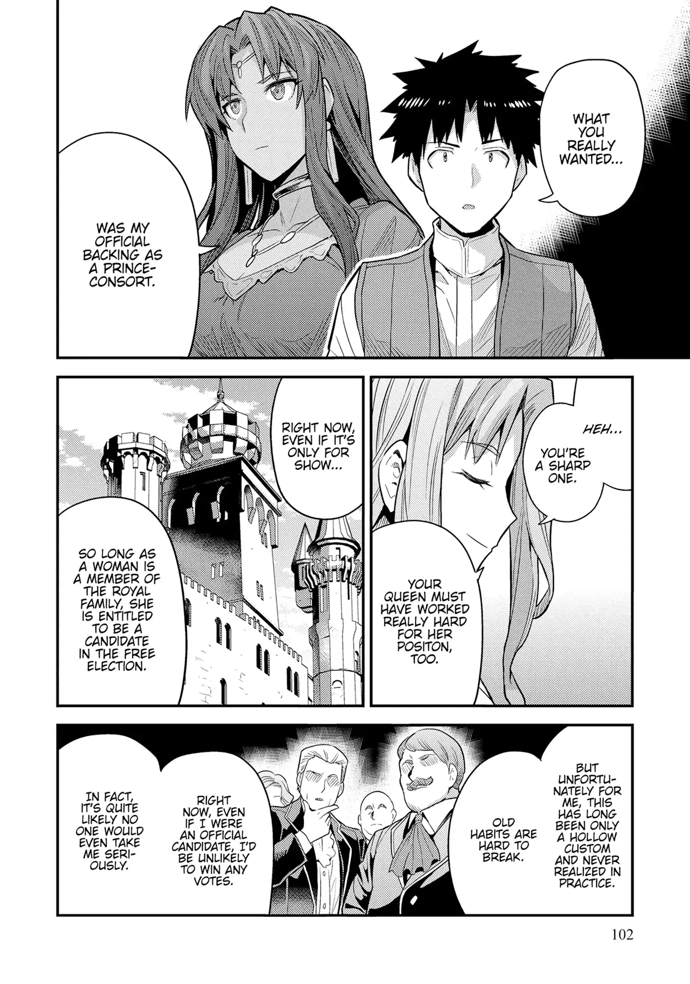 Risou no Himo Seikatsu 26