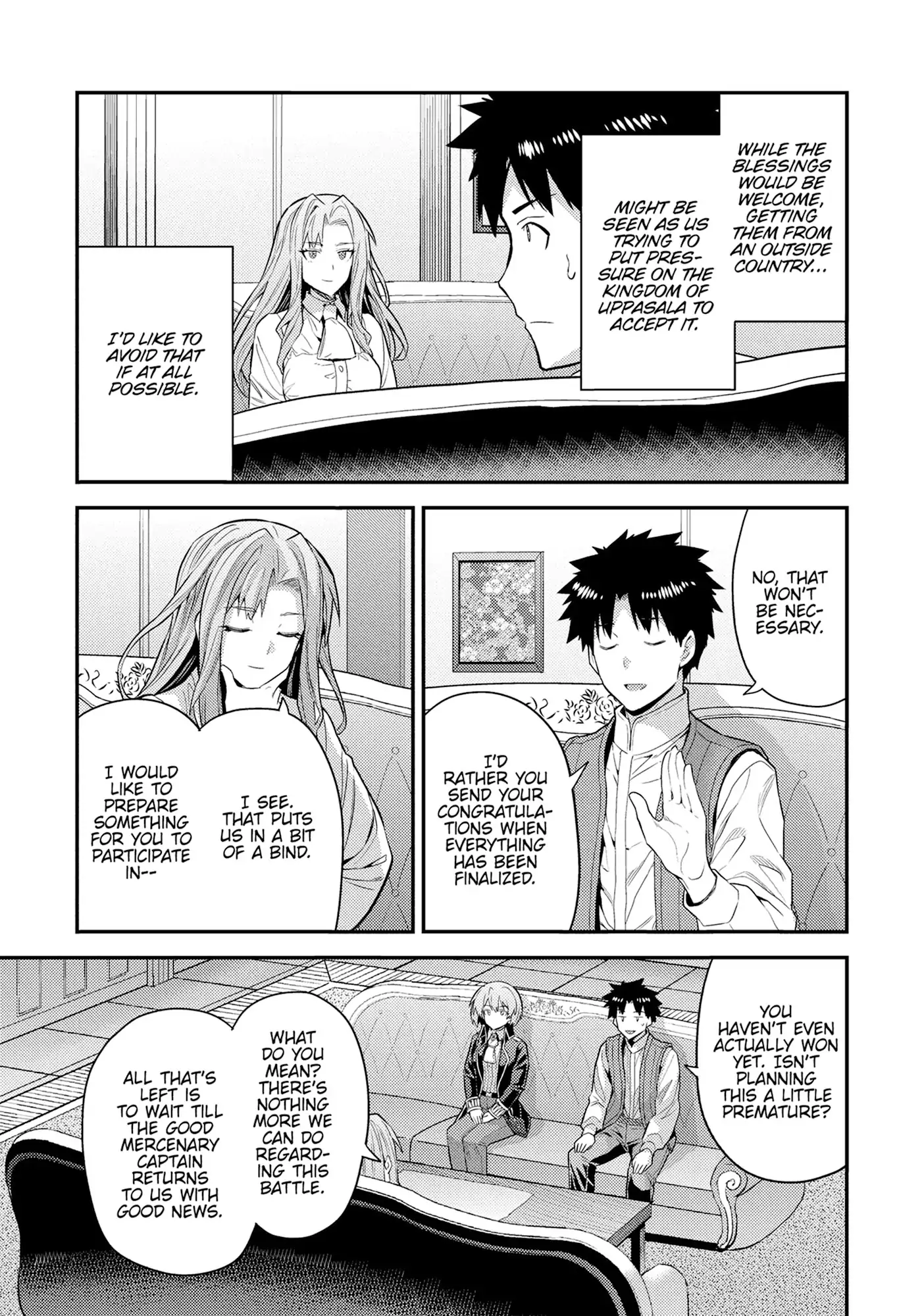 Risou no Himo Seikatsu 31