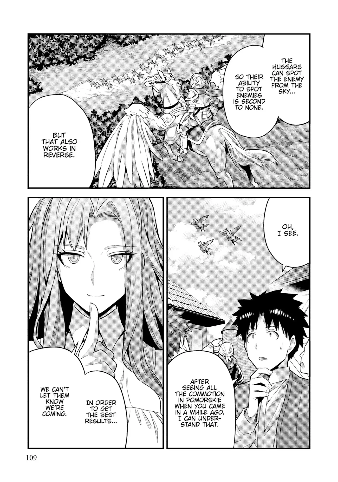 Risou no Himo Seikatsu 33