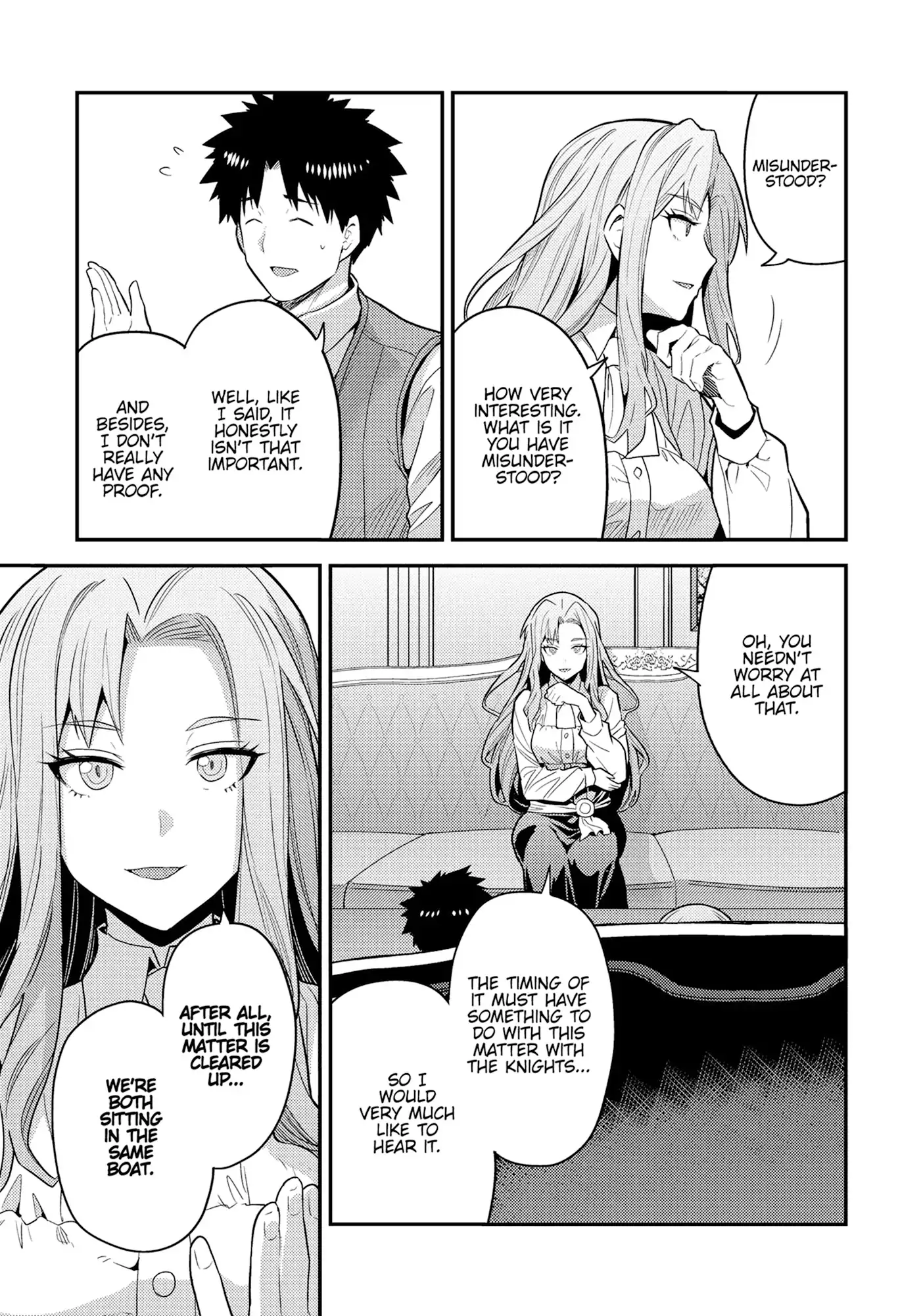 Risou no Himo Seikatsu 9