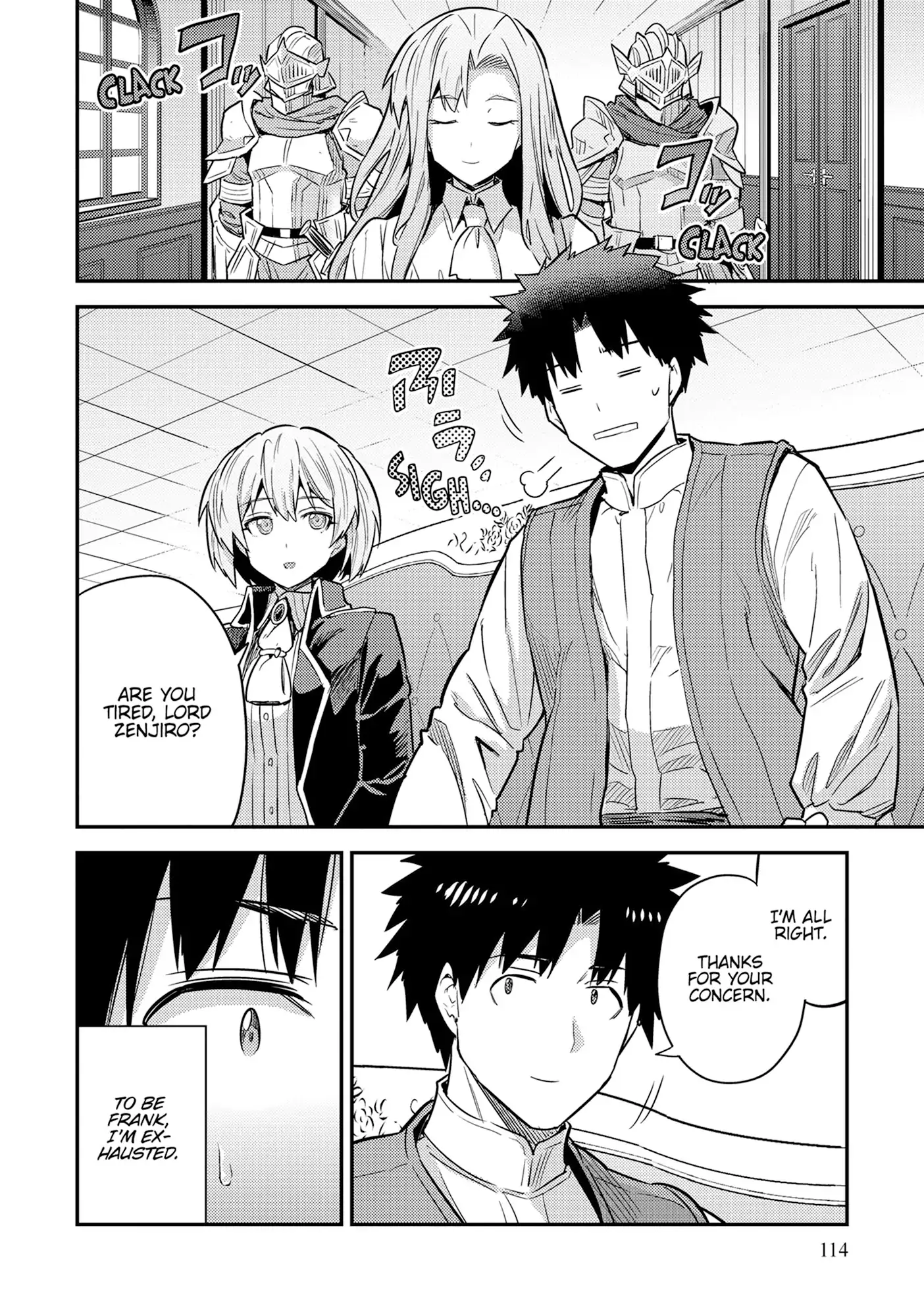 Risou no Himo Seikatsu 2