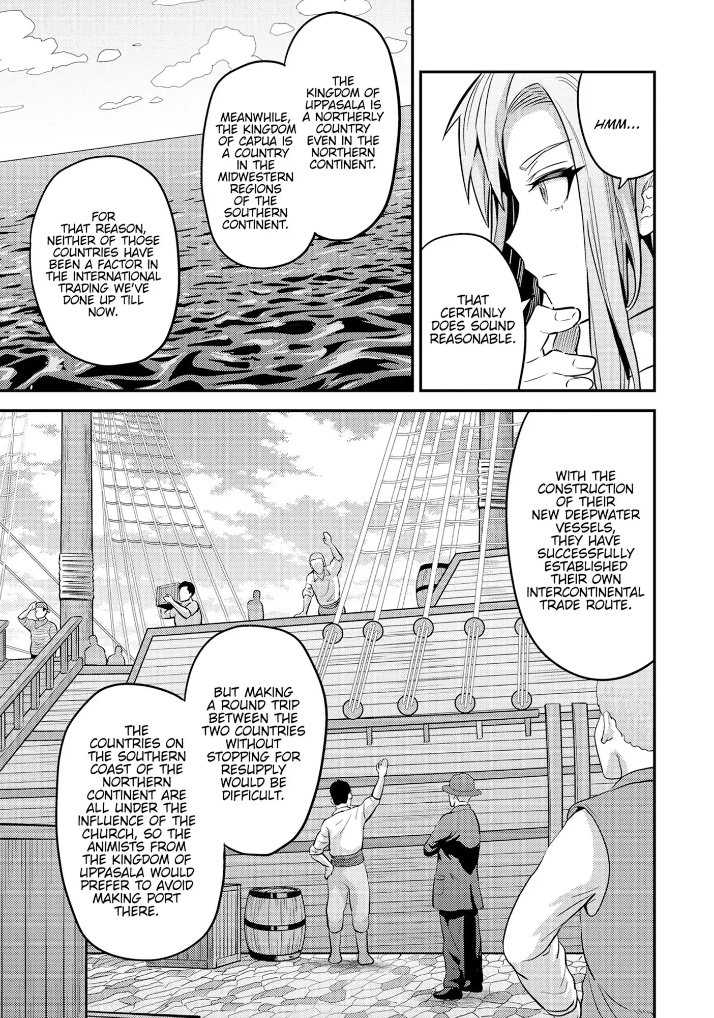 Risou no Himo Seikatsu 13