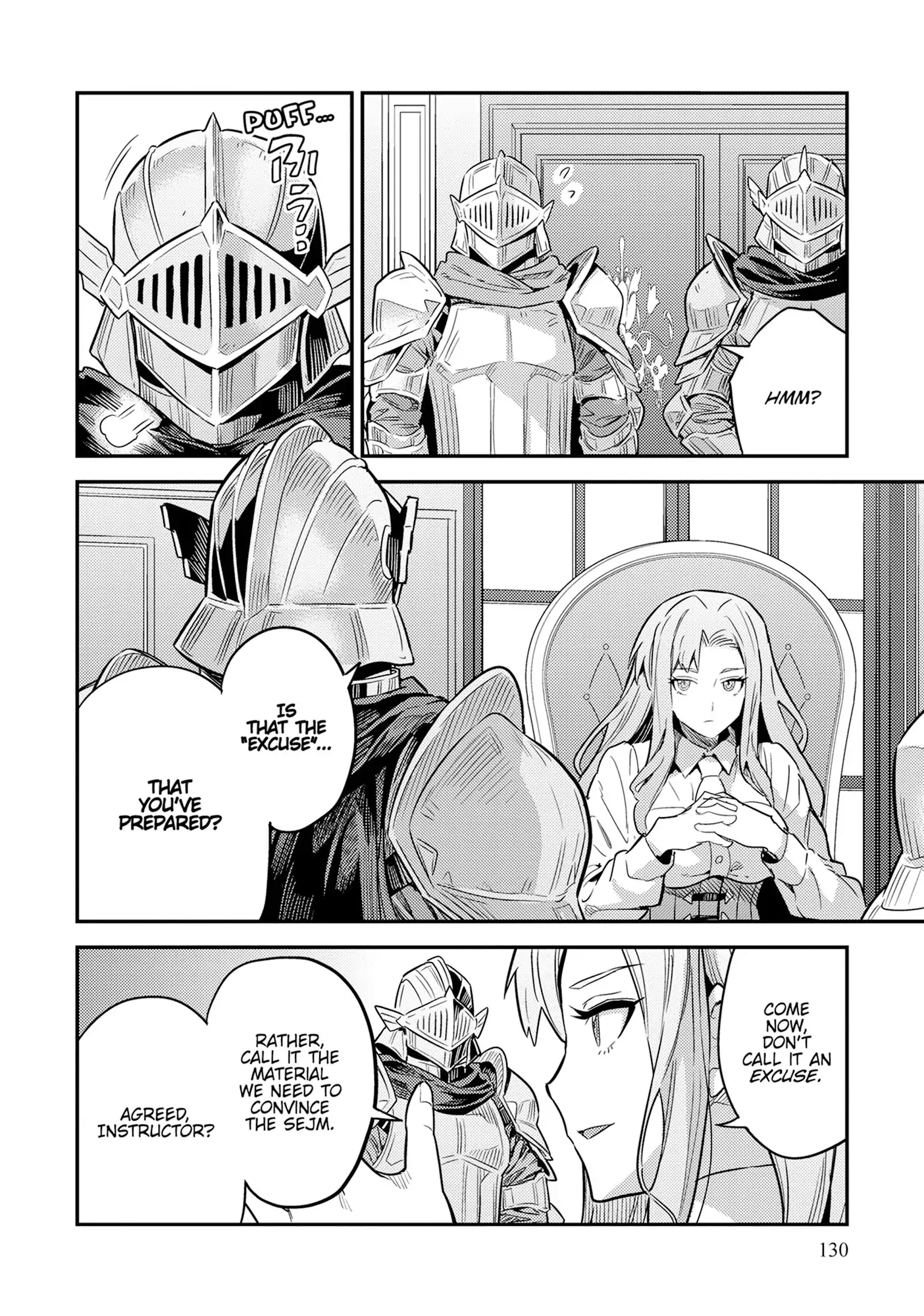 Risou no Himo Seikatsu 18
