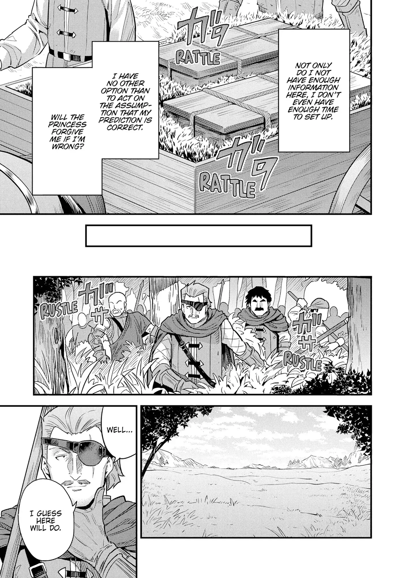 Risou no Himo Seikatsu 27