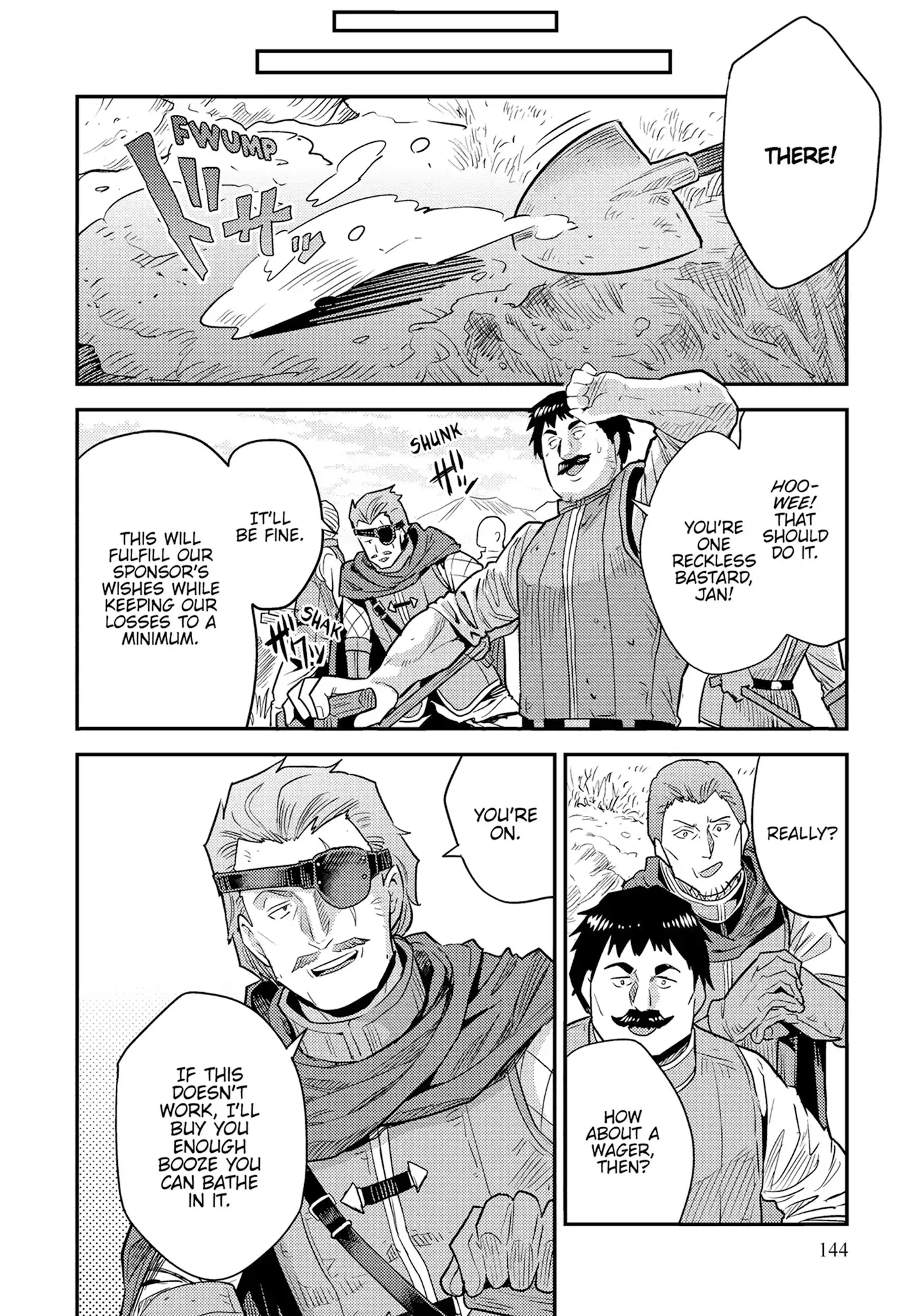 Risou no Himo Seikatsu 32