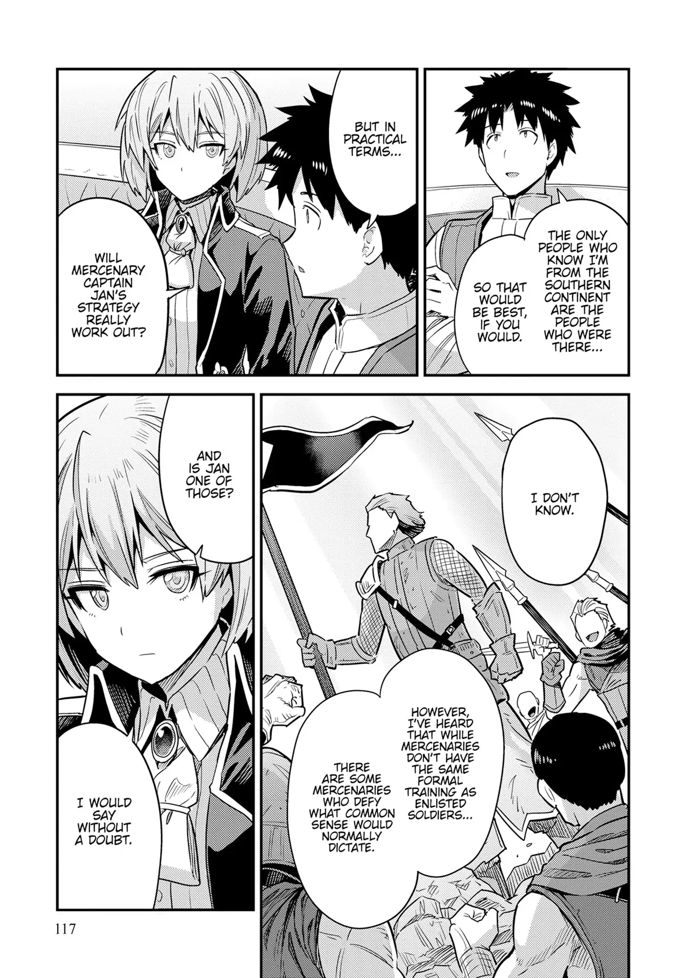 Risou no Himo Seikatsu 5