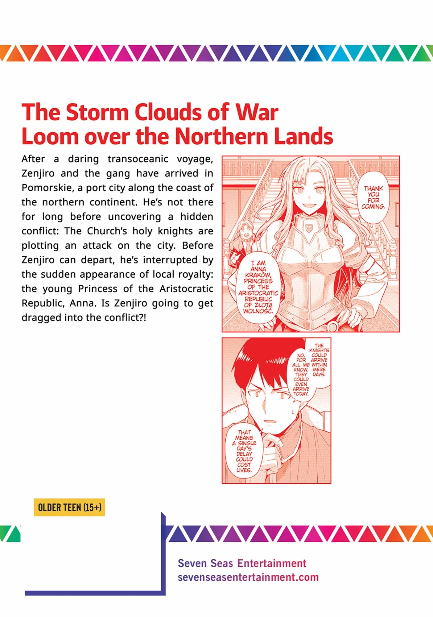Risou no Himo Seikatsu 43