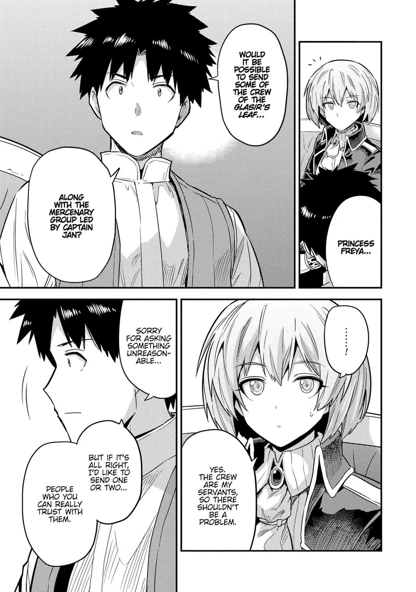 Risou no Himo Seikatsu 7