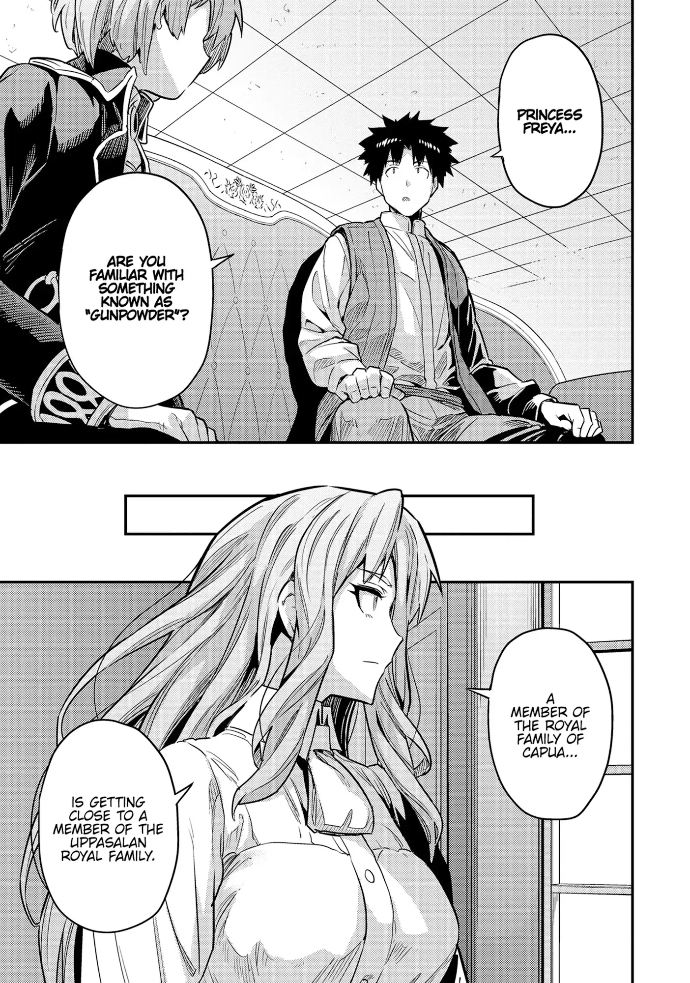 Risou no Himo Seikatsu 9