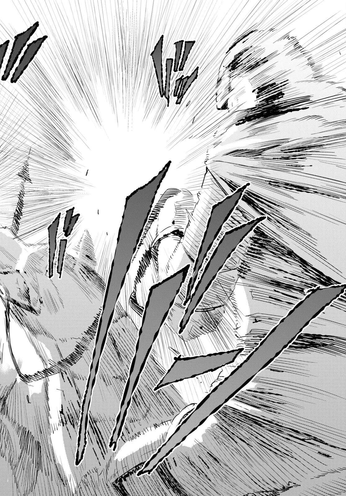 Risou no Himo Seikatsu 18
