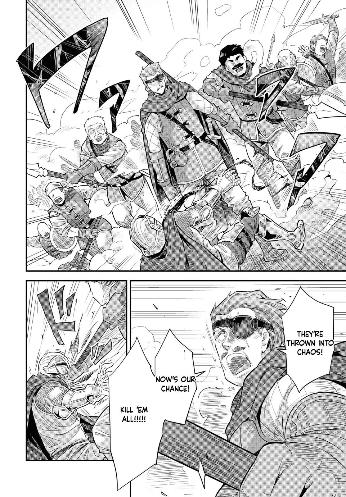 Risou no Himo Seikatsu 22
