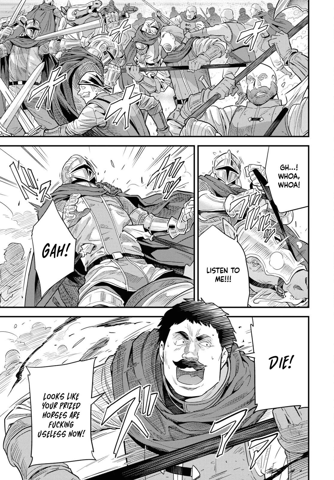 Risou no Himo Seikatsu 23