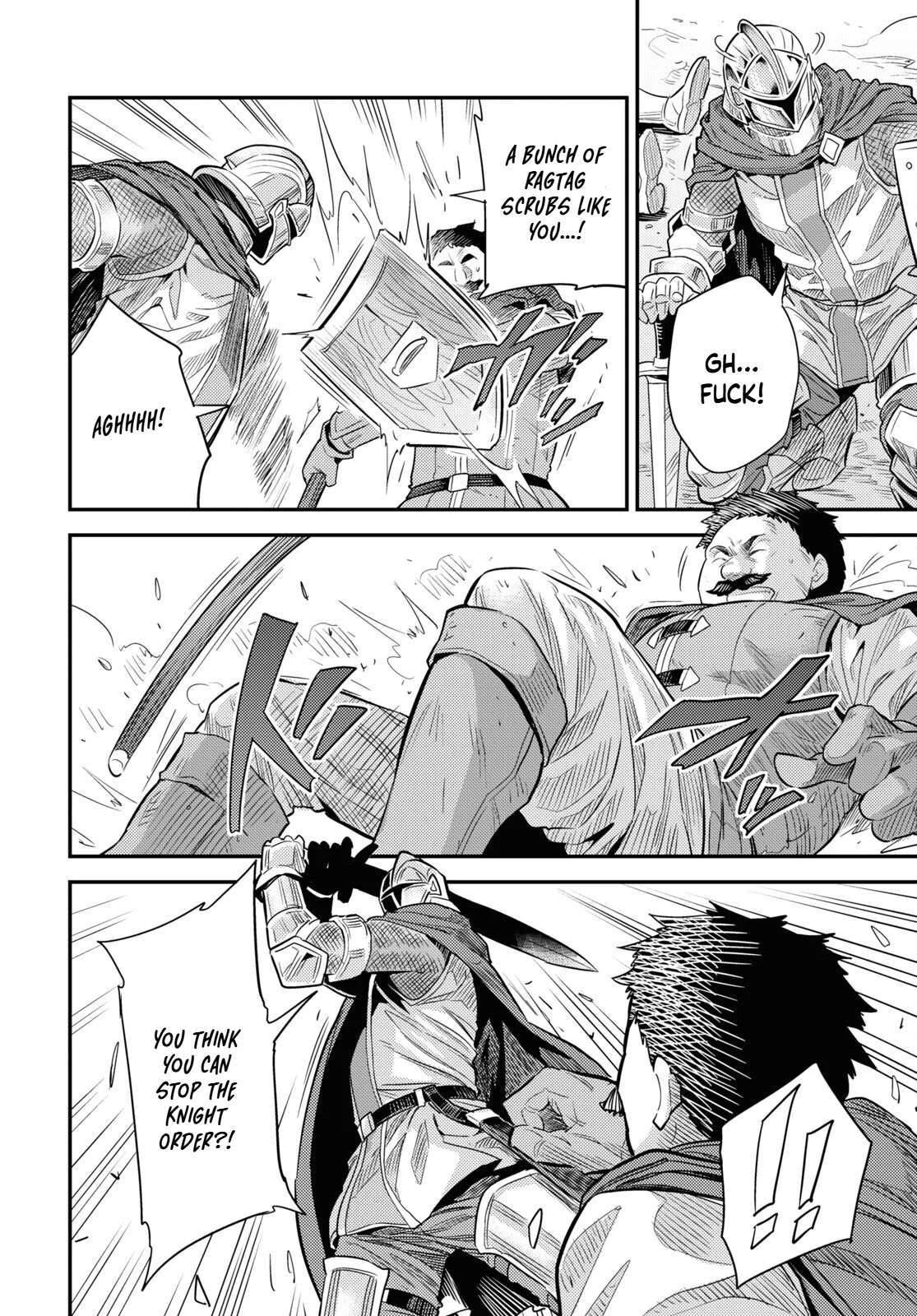 Risou no Himo Seikatsu 24