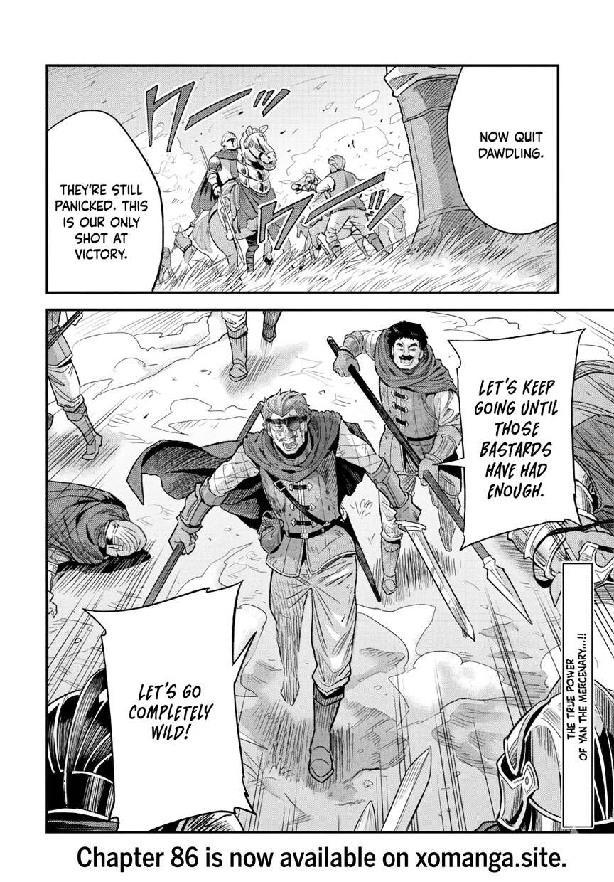 Risou no Himo Seikatsu 28
