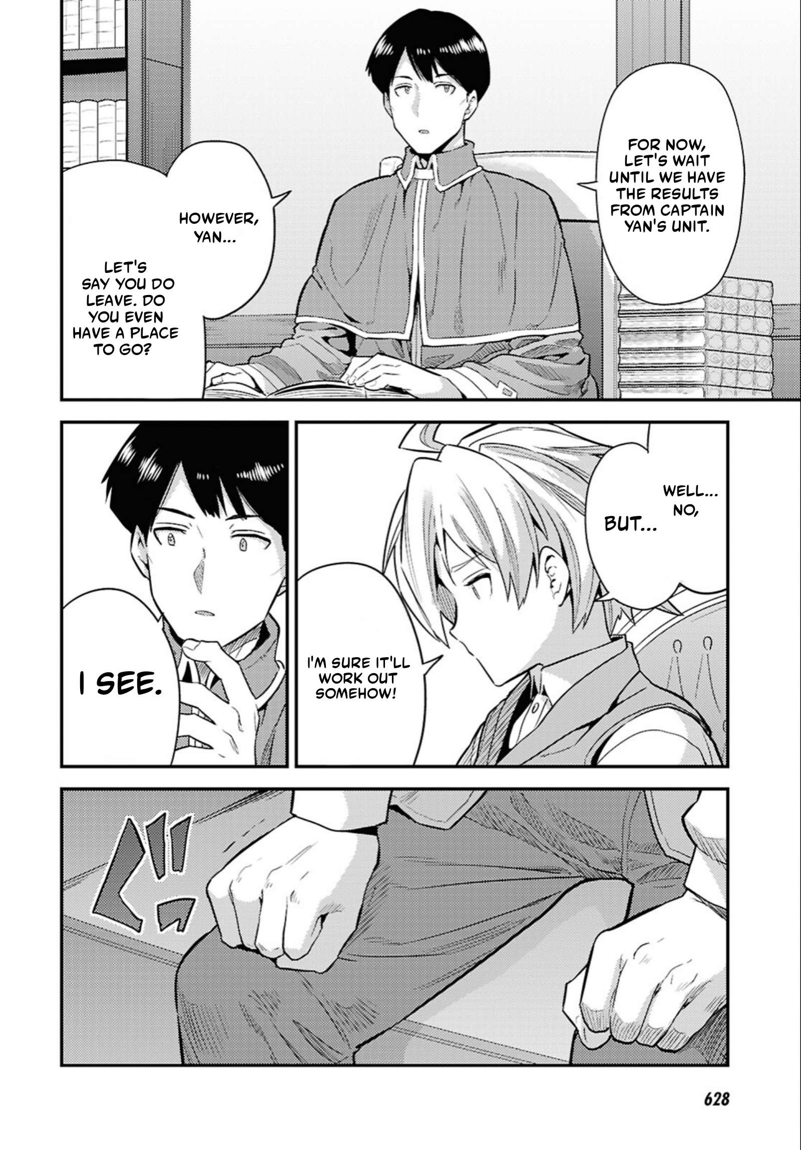 Risou no Himo Seikatsu 12