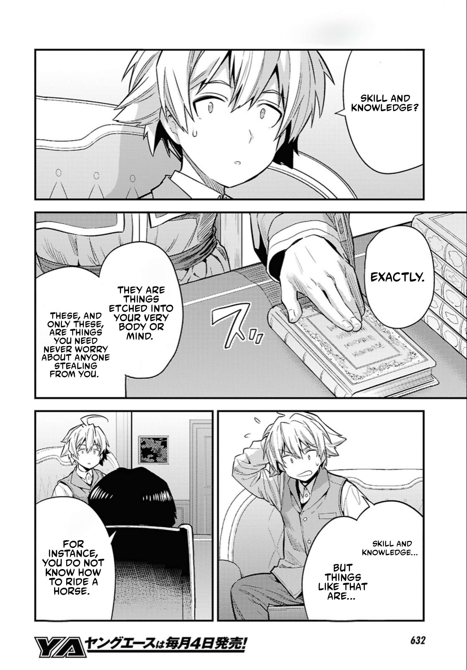 Risou no Himo Seikatsu 16