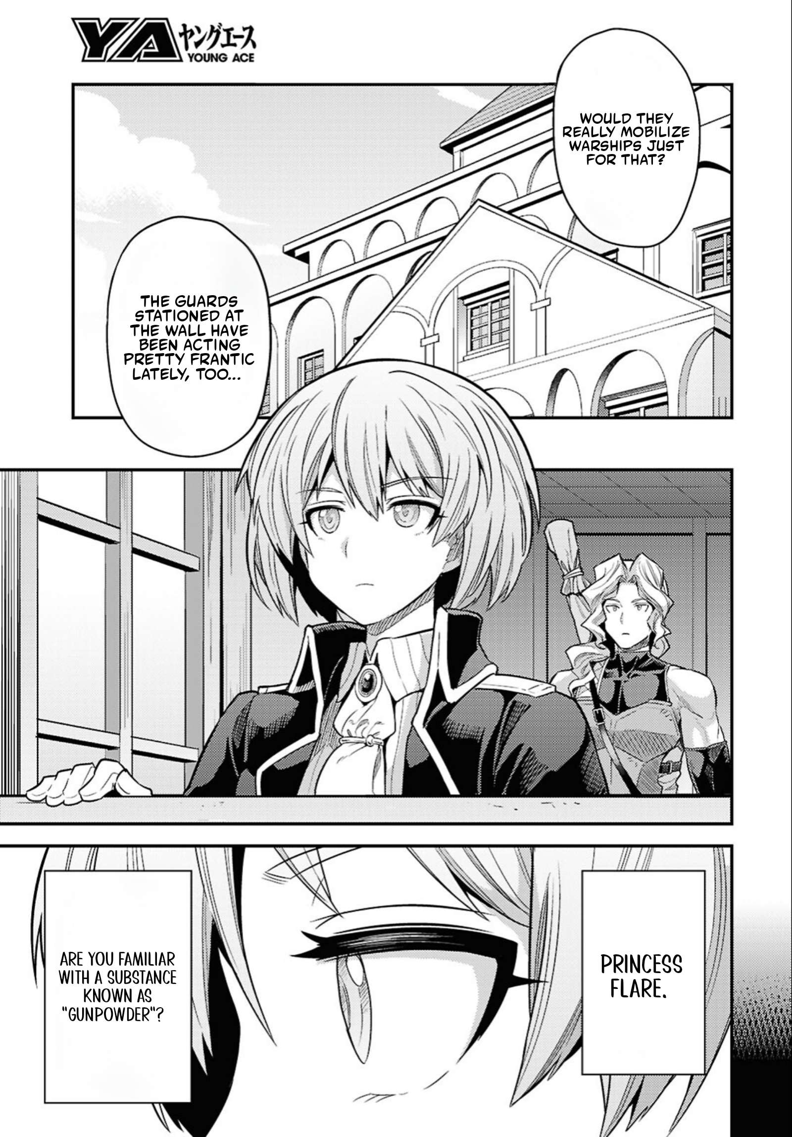 Risou no Himo Seikatsu 3