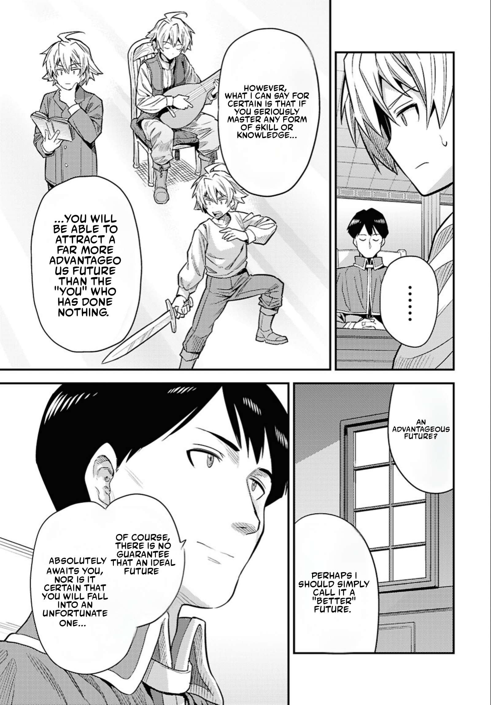 Risou no Himo Seikatsu 21