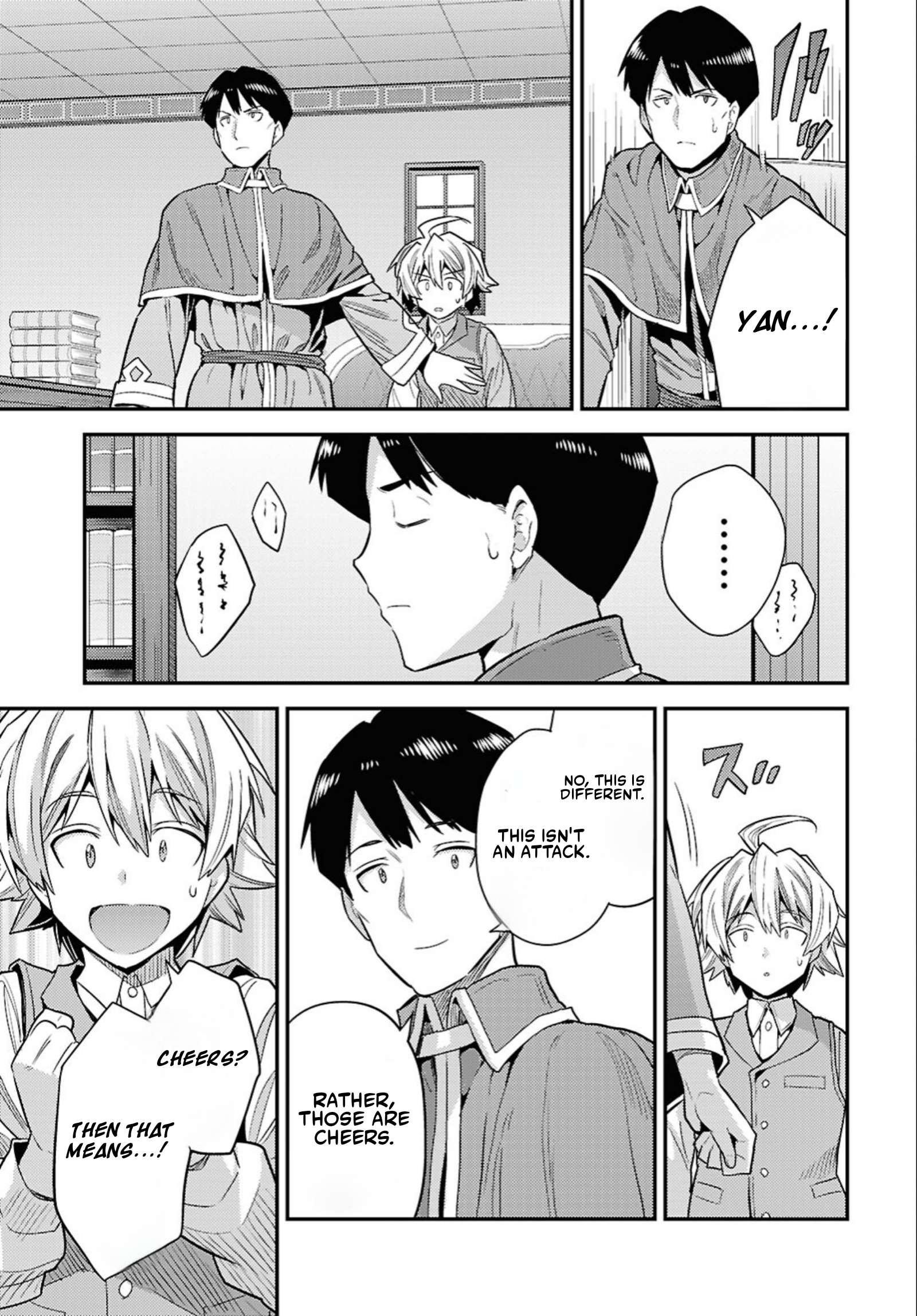 Risou no Himo Seikatsu 25