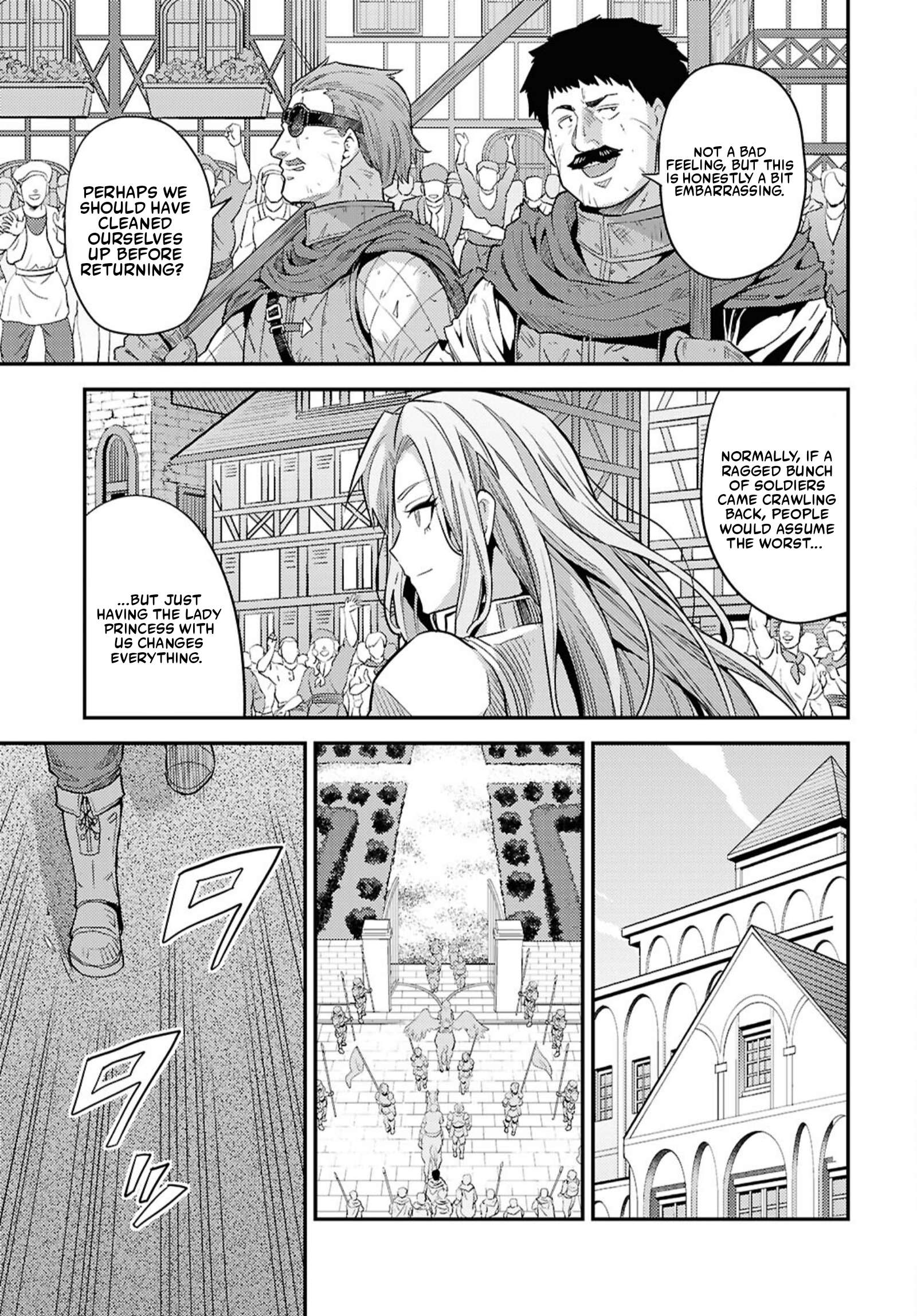 Risou no Himo Seikatsu 27