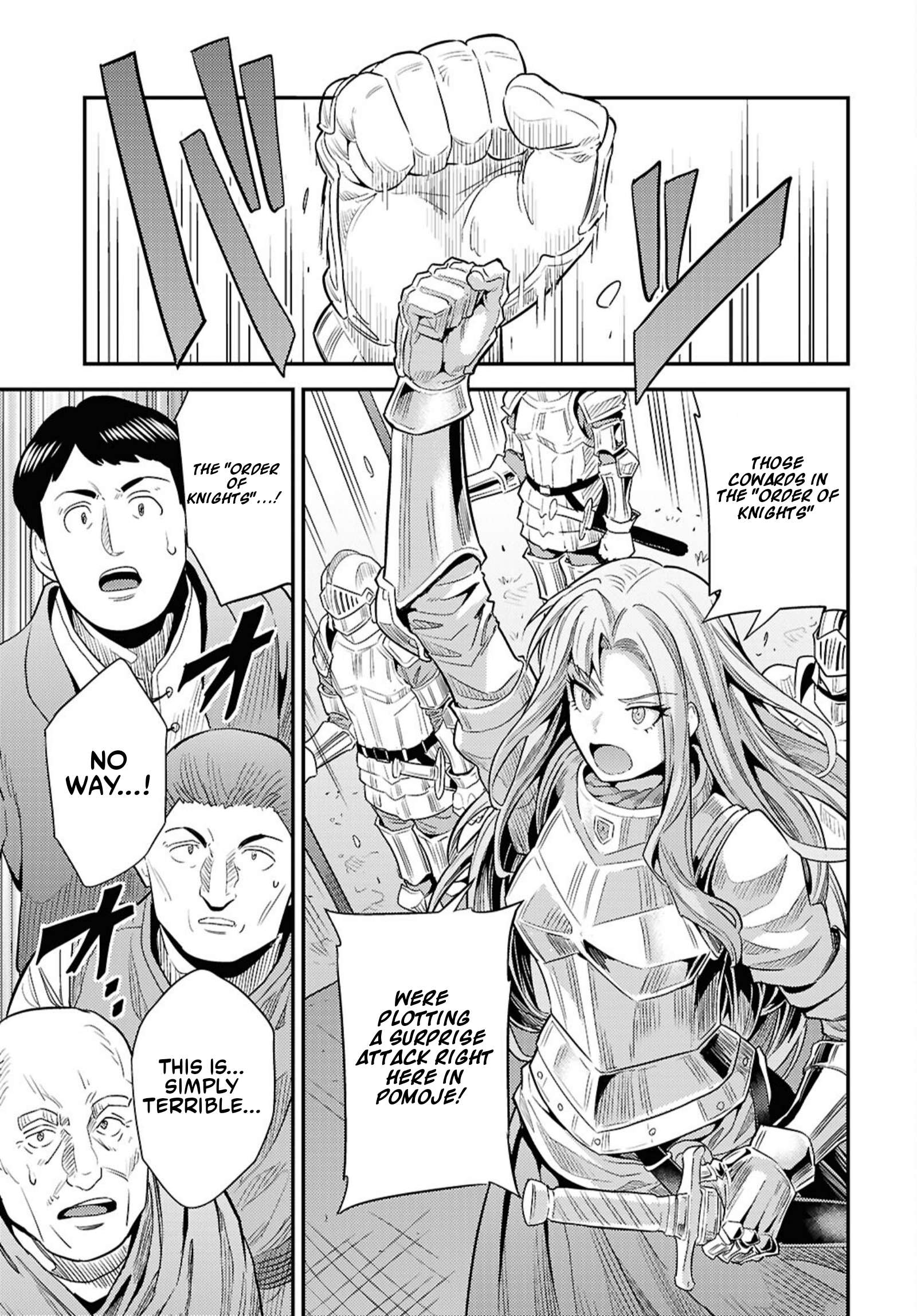 Risou no Himo Seikatsu 29