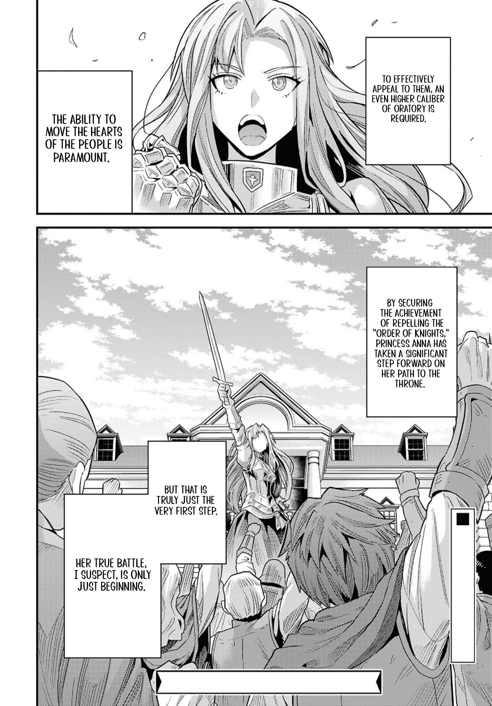 Risou no Himo Seikatsu 34