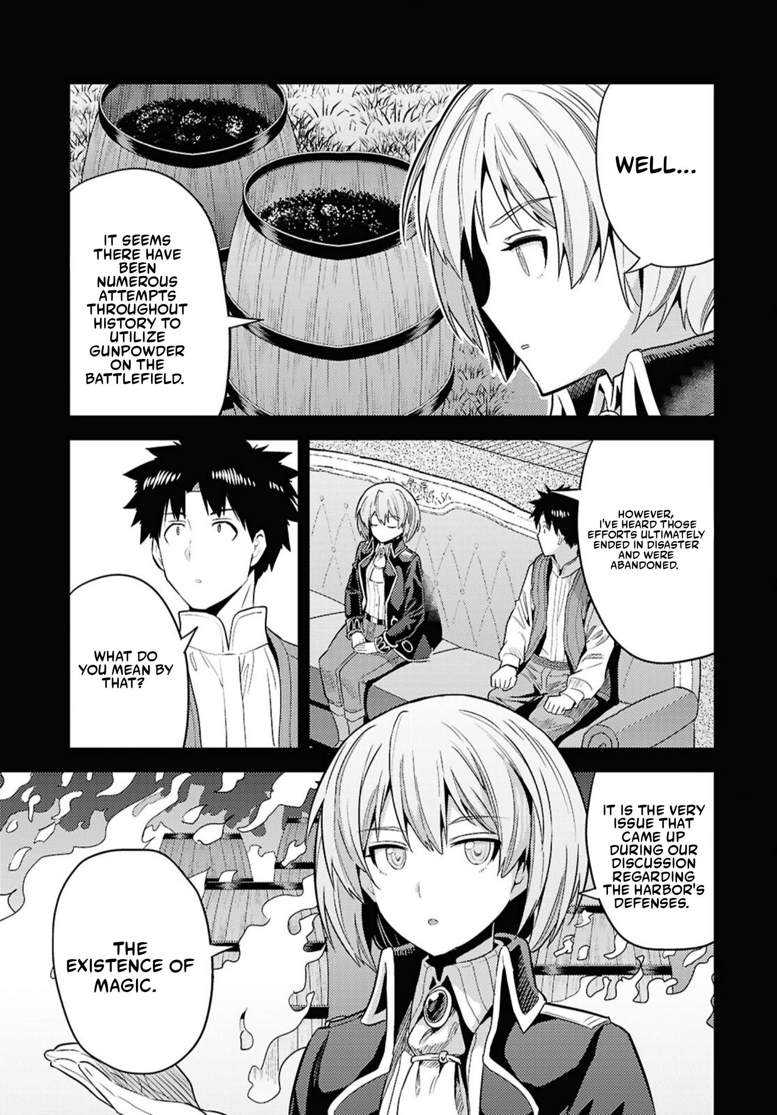 Risou no Himo Seikatsu 5
