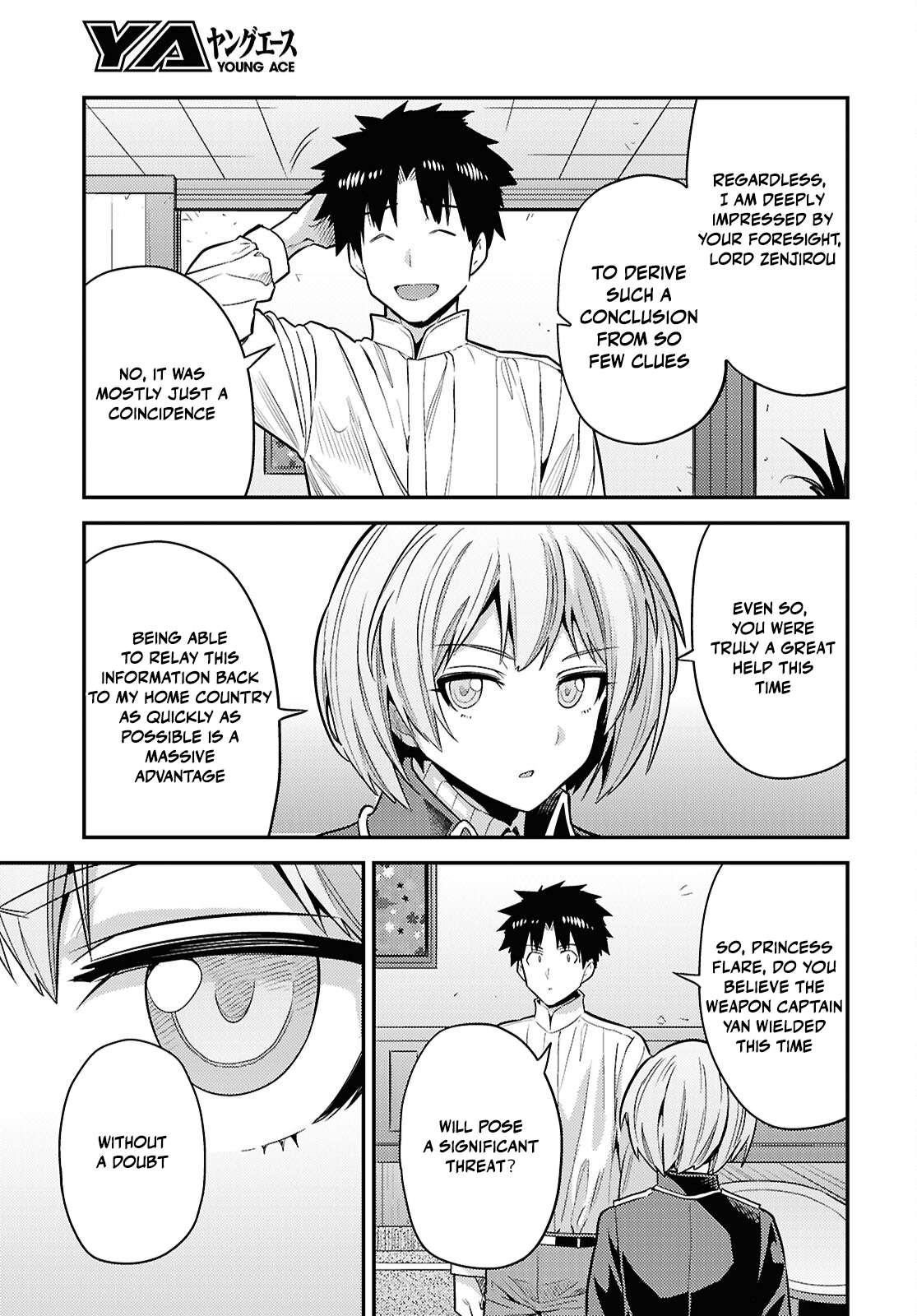 Risou no Himo Seikatsu 13