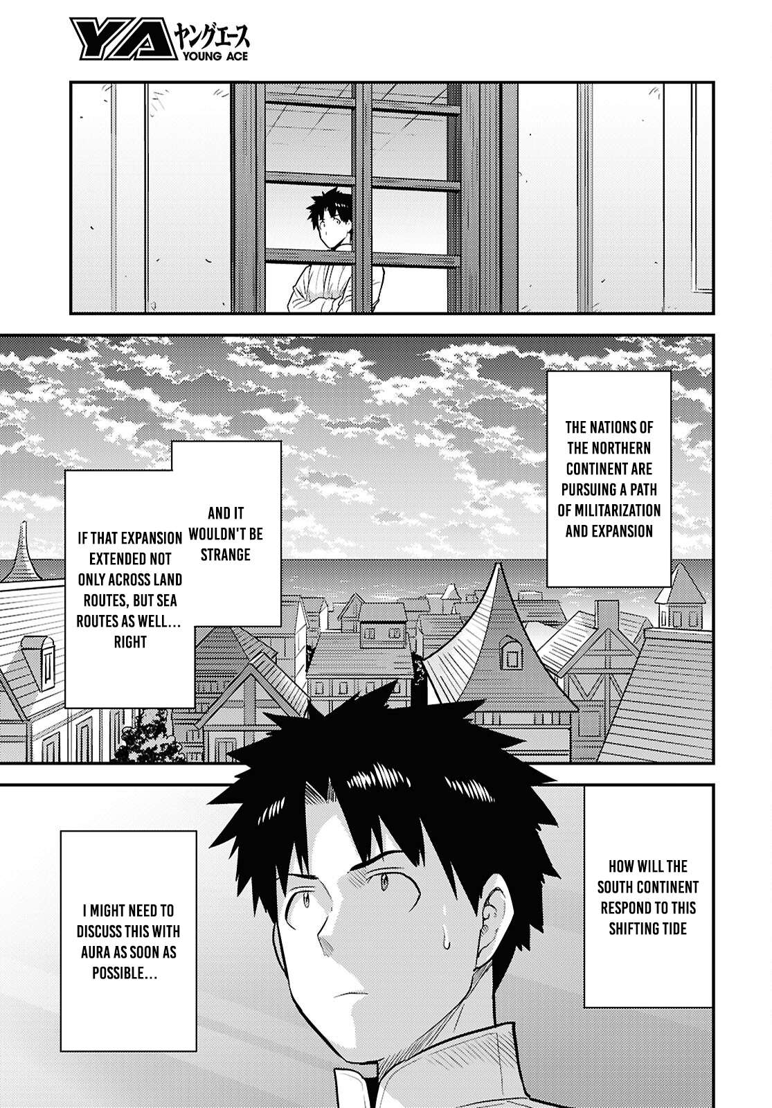 Risou no Himo Seikatsu 19