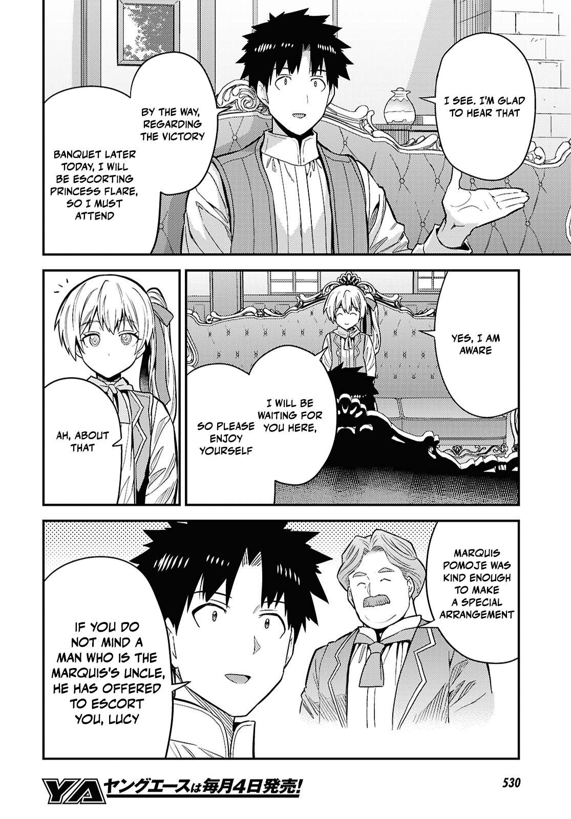 Risou no Himo Seikatsu 22